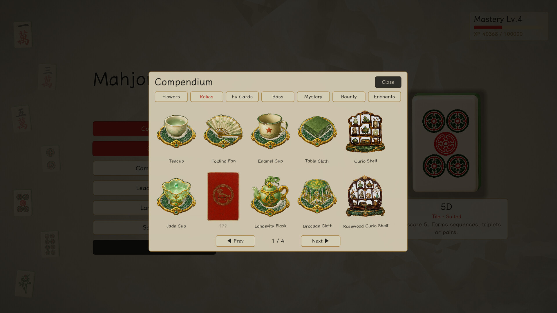 Mahjong Rush