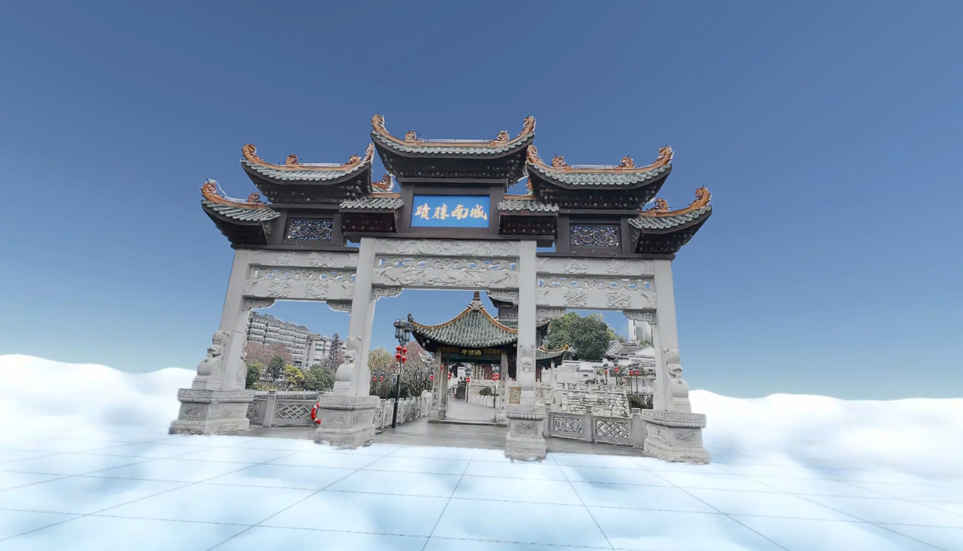 Cloud JourneyVR