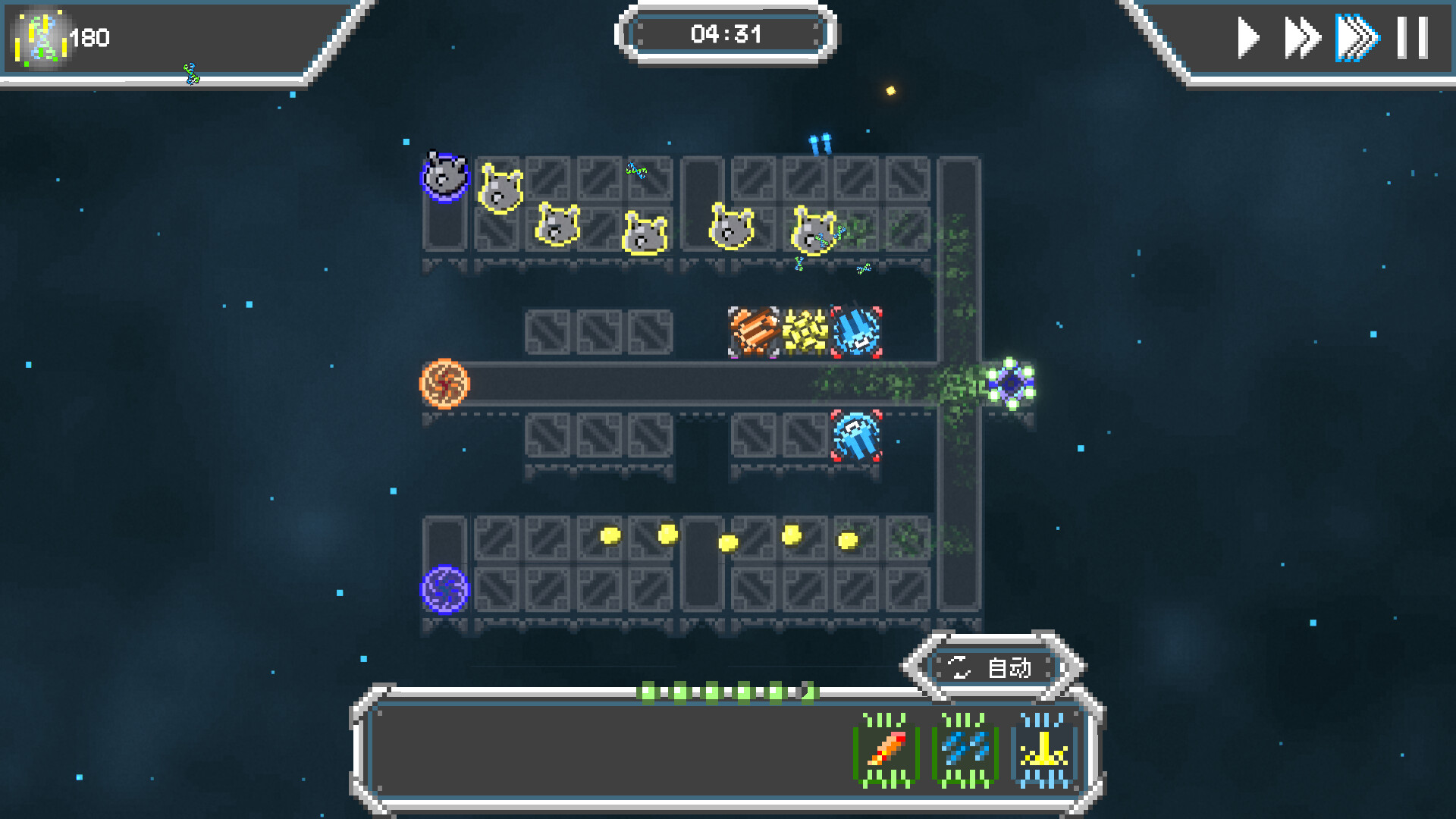 Stellacore Defense