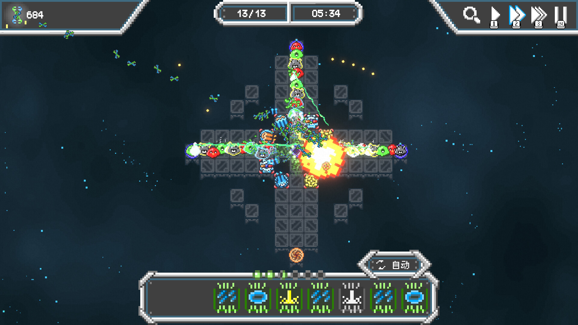 Stellacore Defense