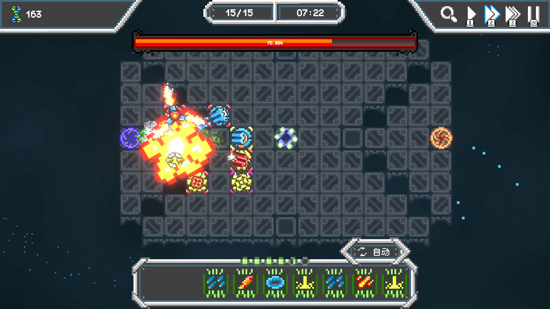 Stellacore Defense