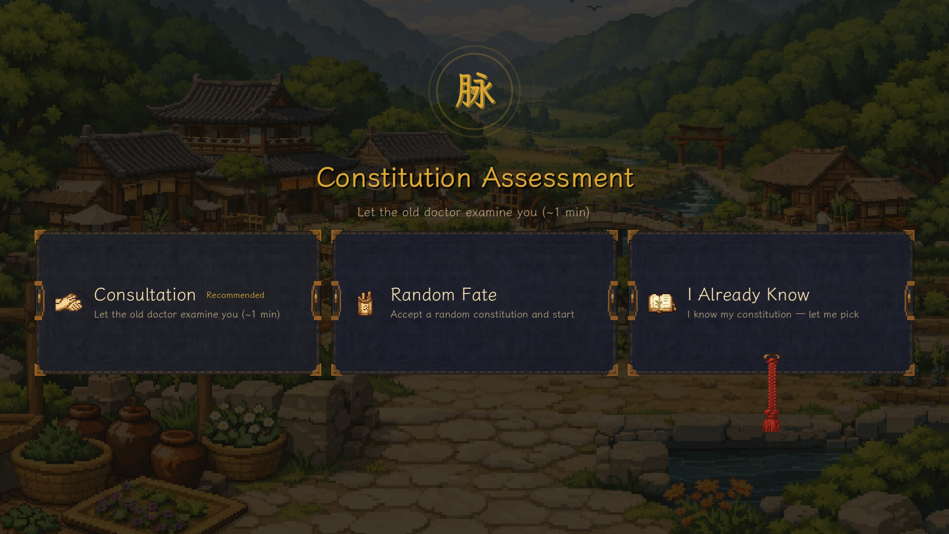 A Healer’s Almanac