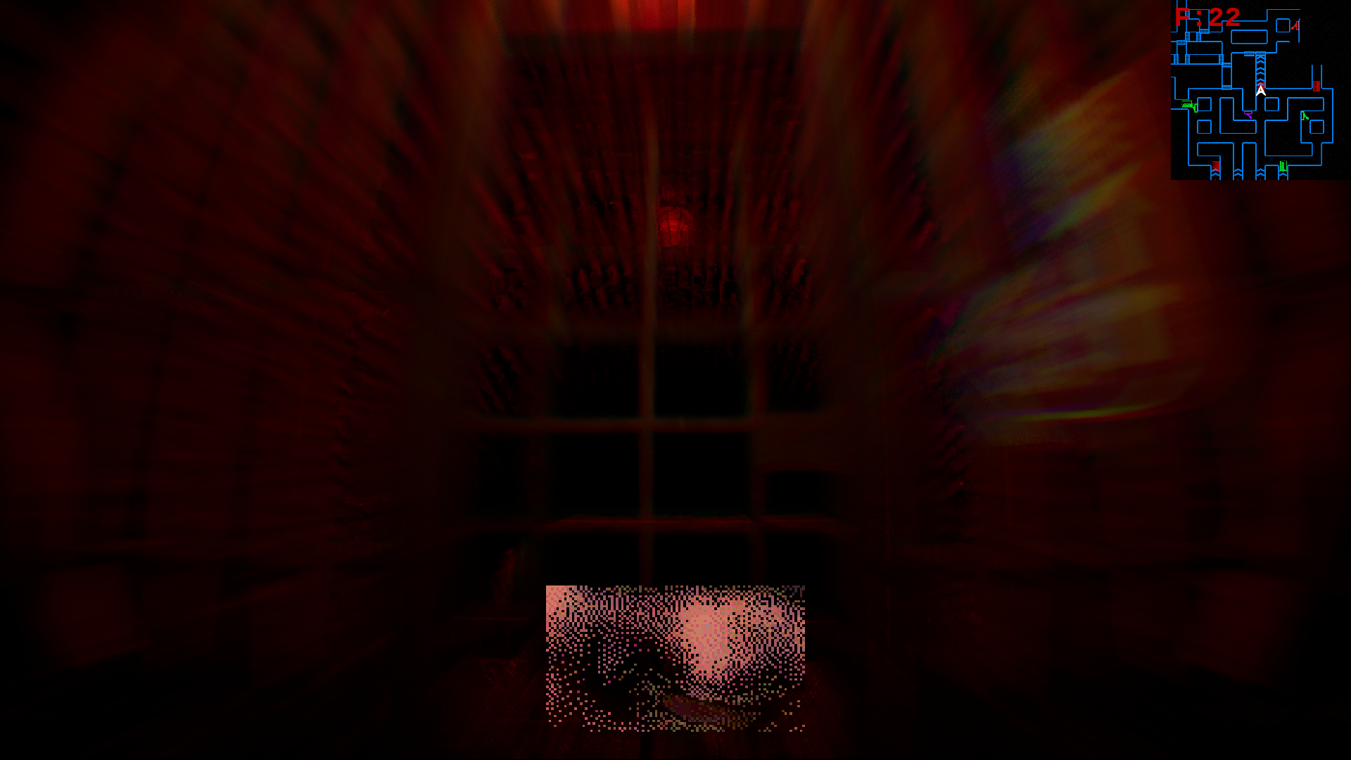 Sump