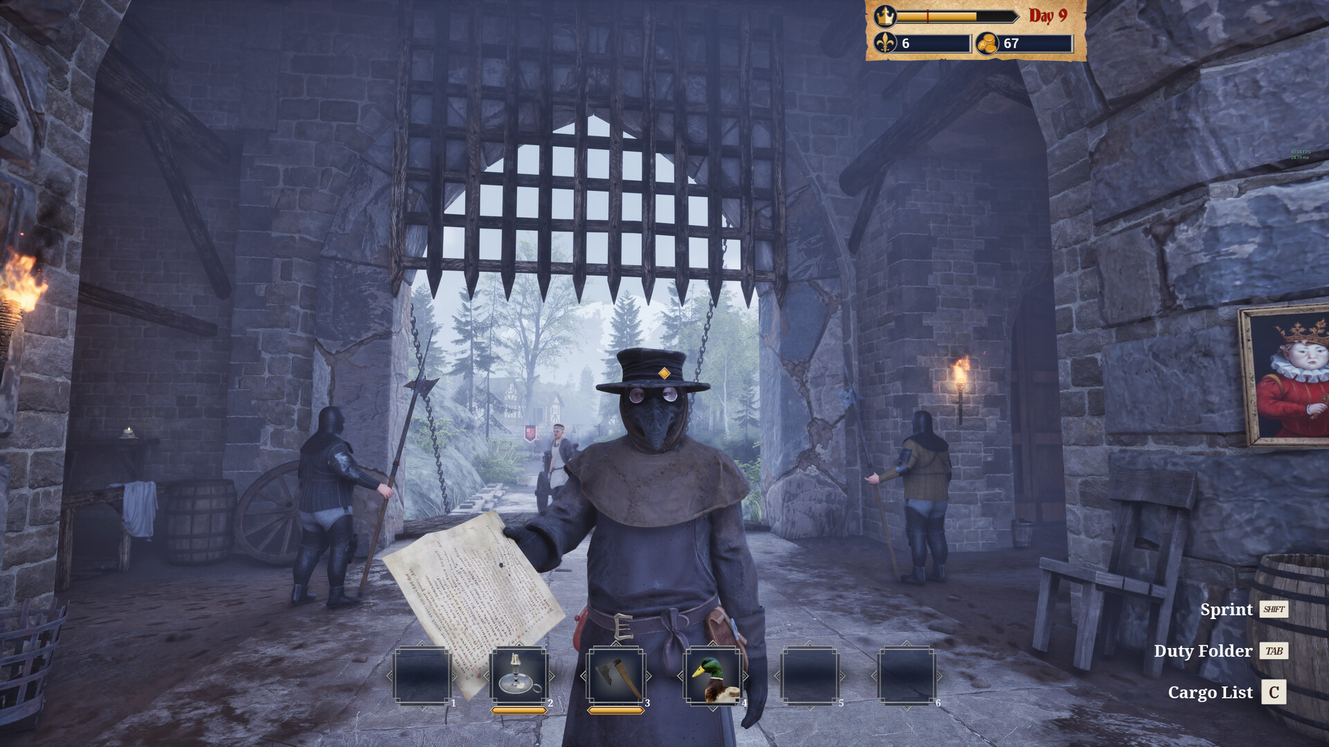Gate Guard Simulator