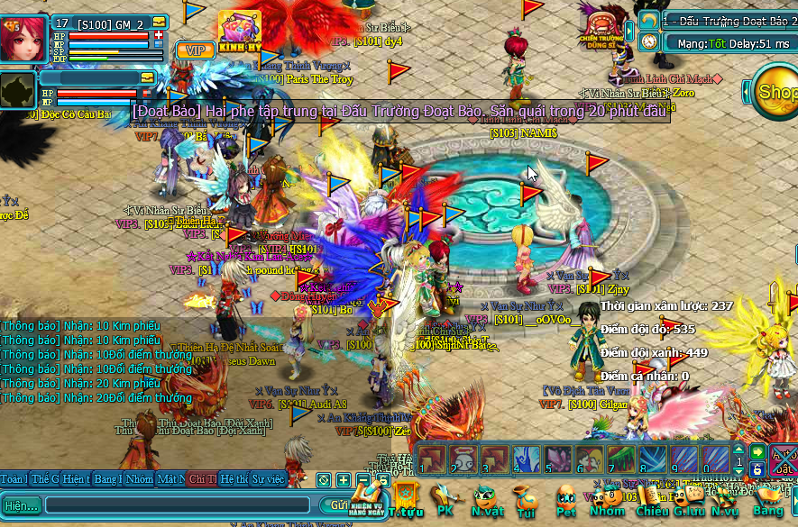 Magic Campus Neo