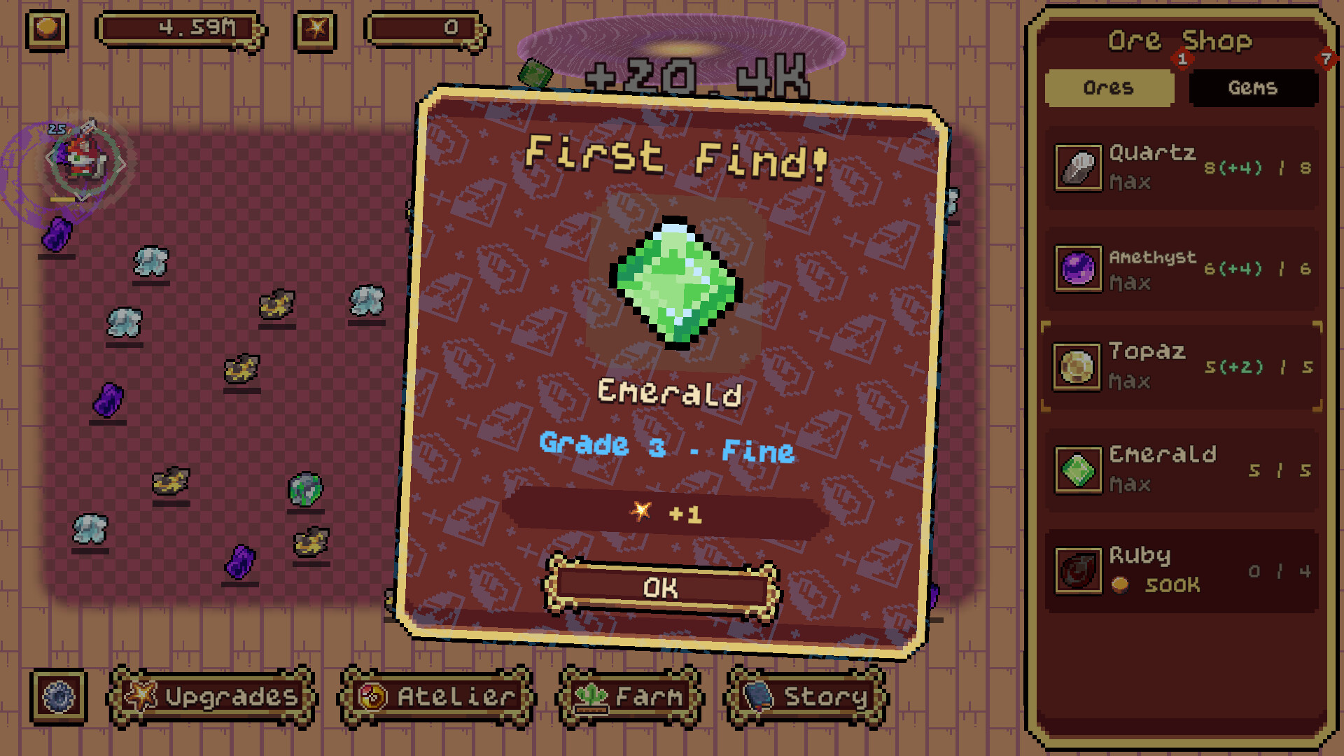 GemCremental