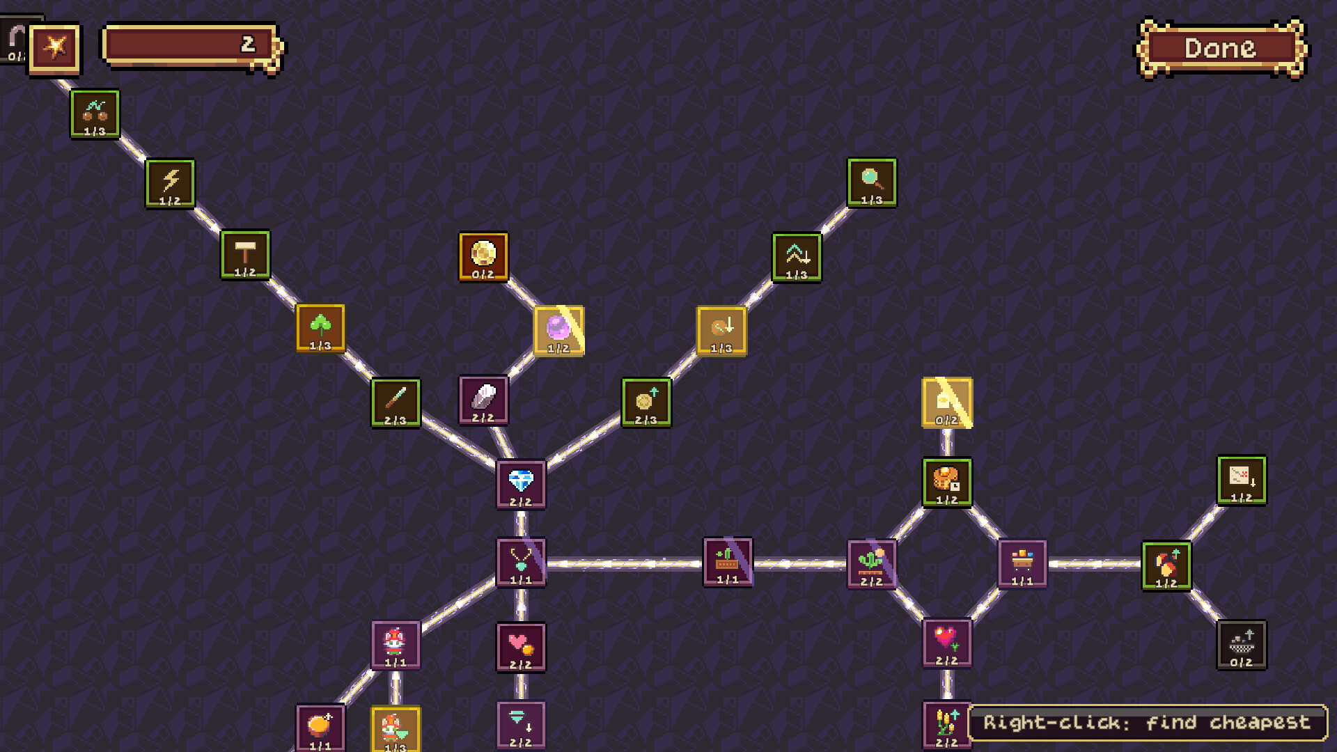 GemCremental
