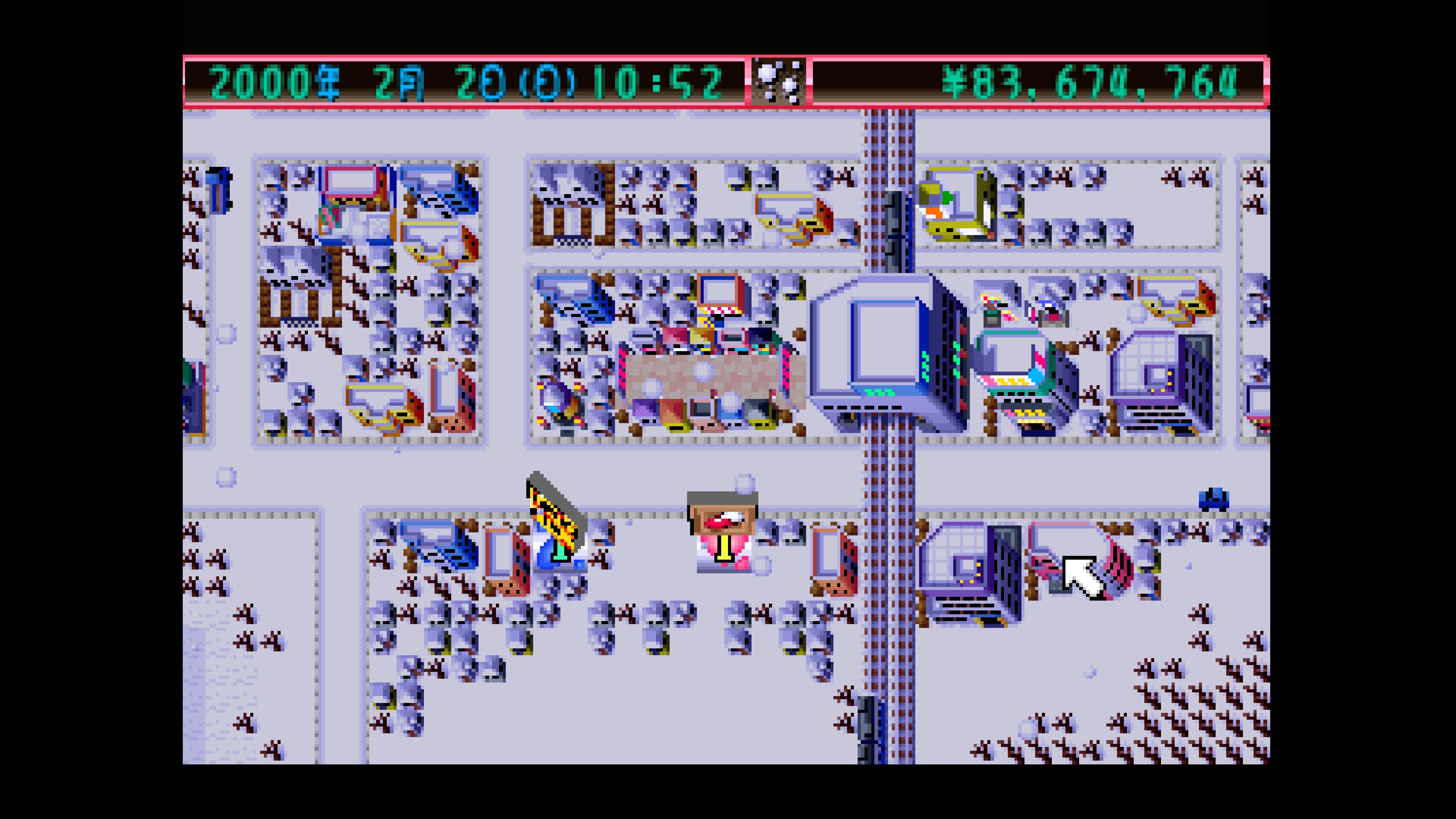 Console Archives: The Drug Store