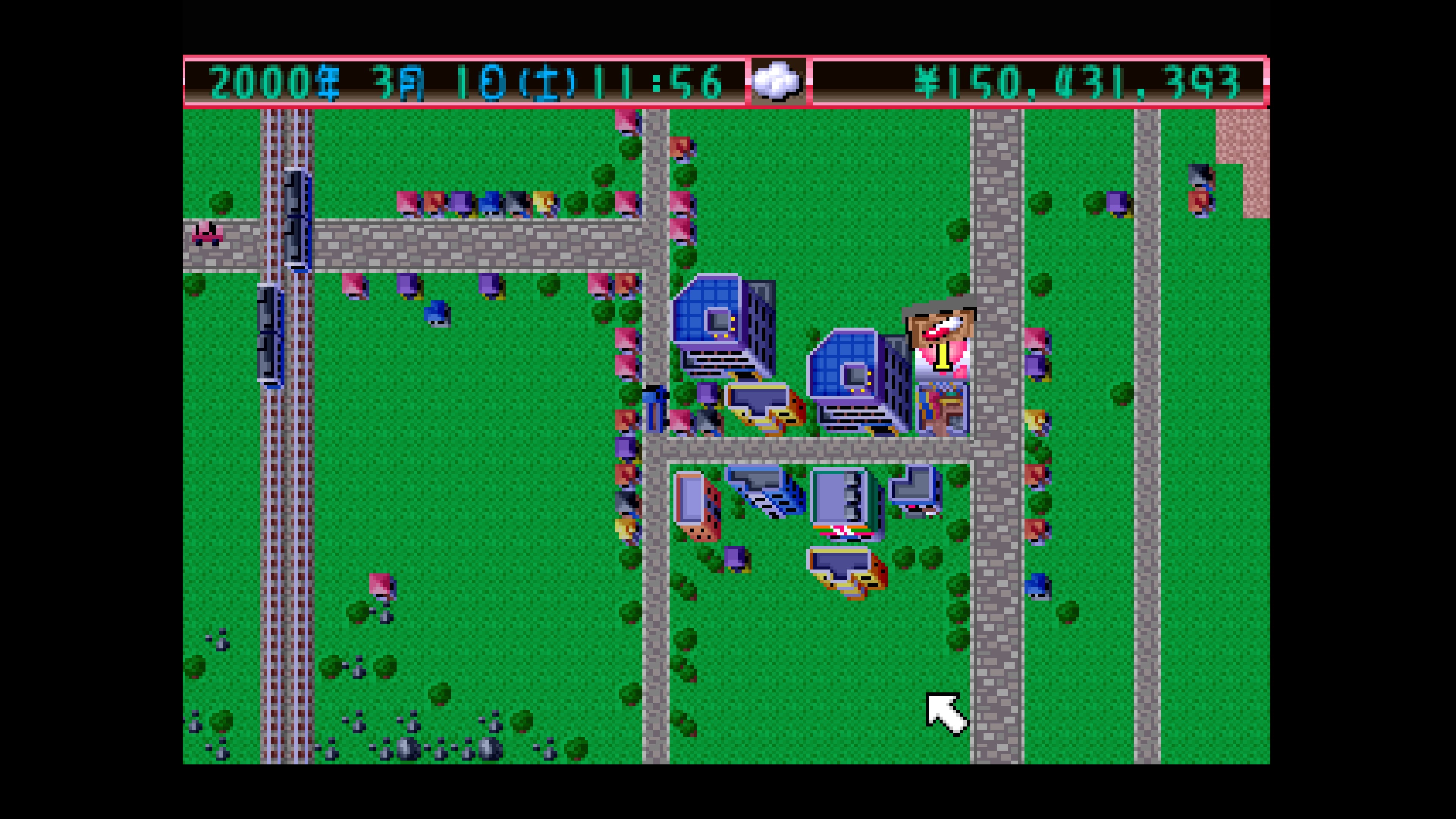 Console Archives: The Drug Store