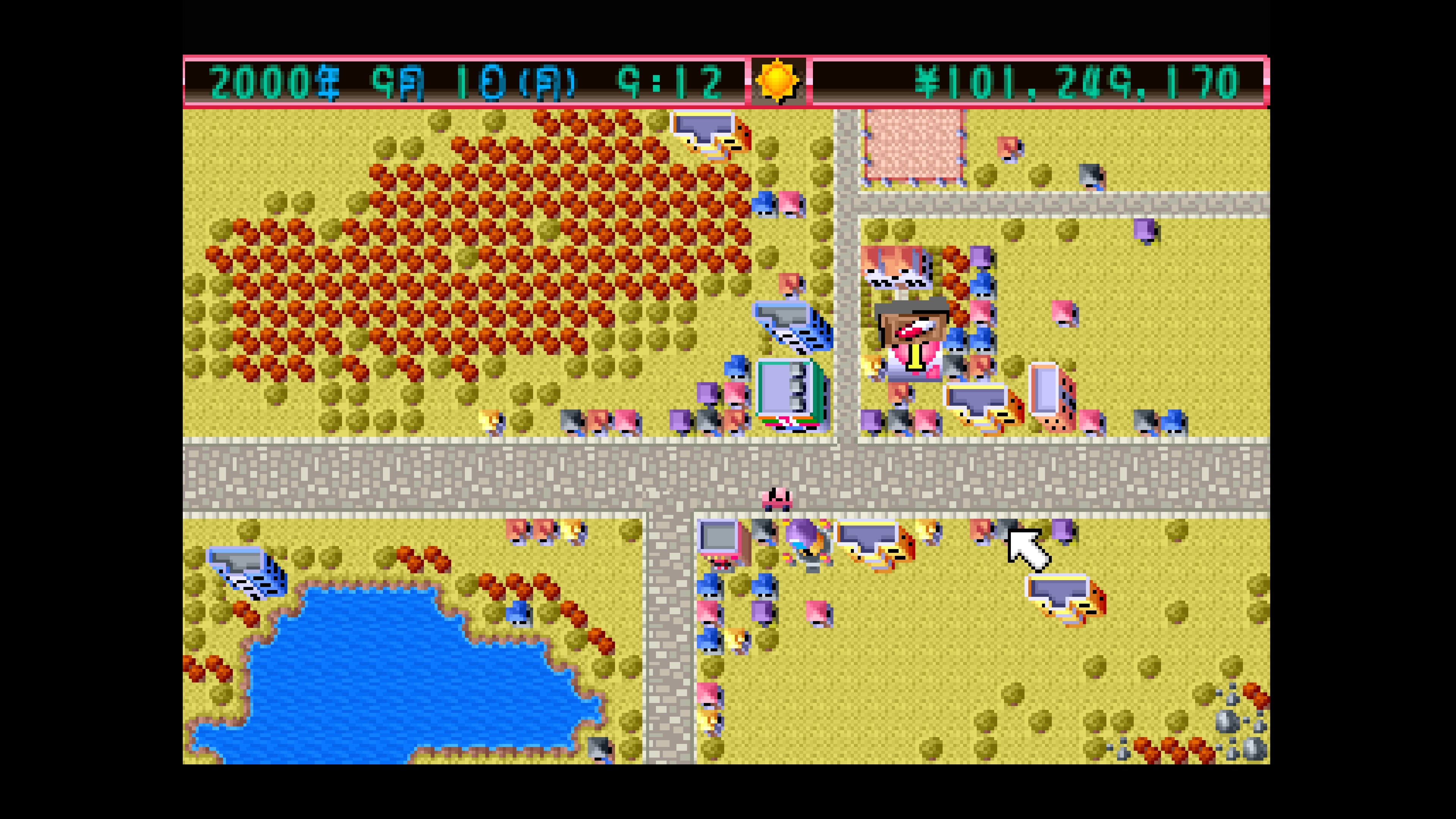 Console Archives: The Drug Store