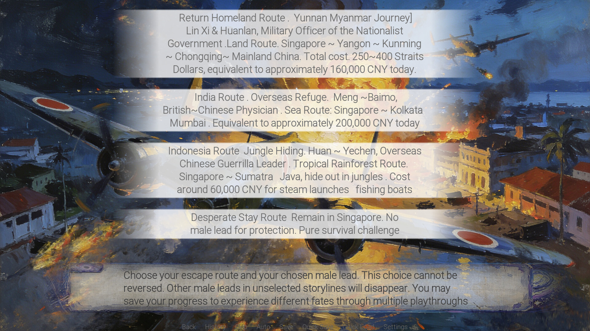 Twilight Tides: Mirage Journey