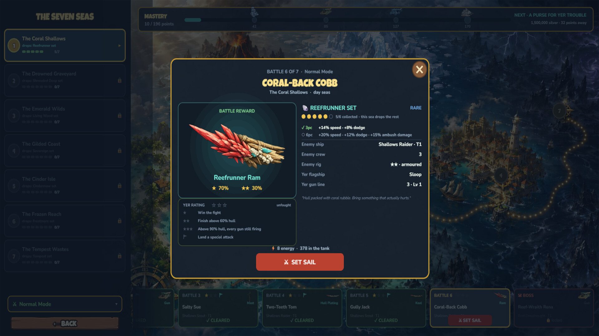 Ship Busters