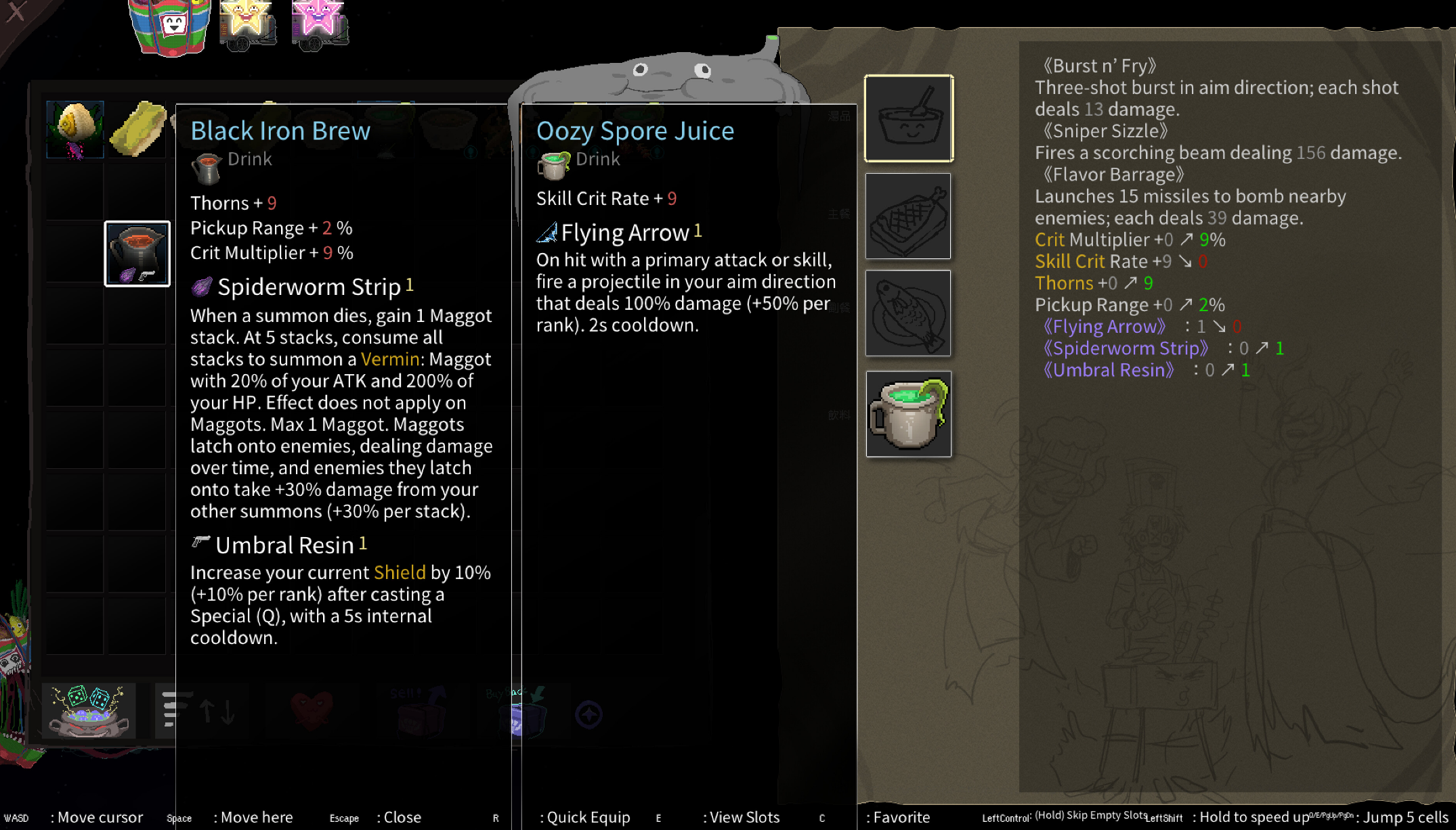 Dungeon Munchies 2