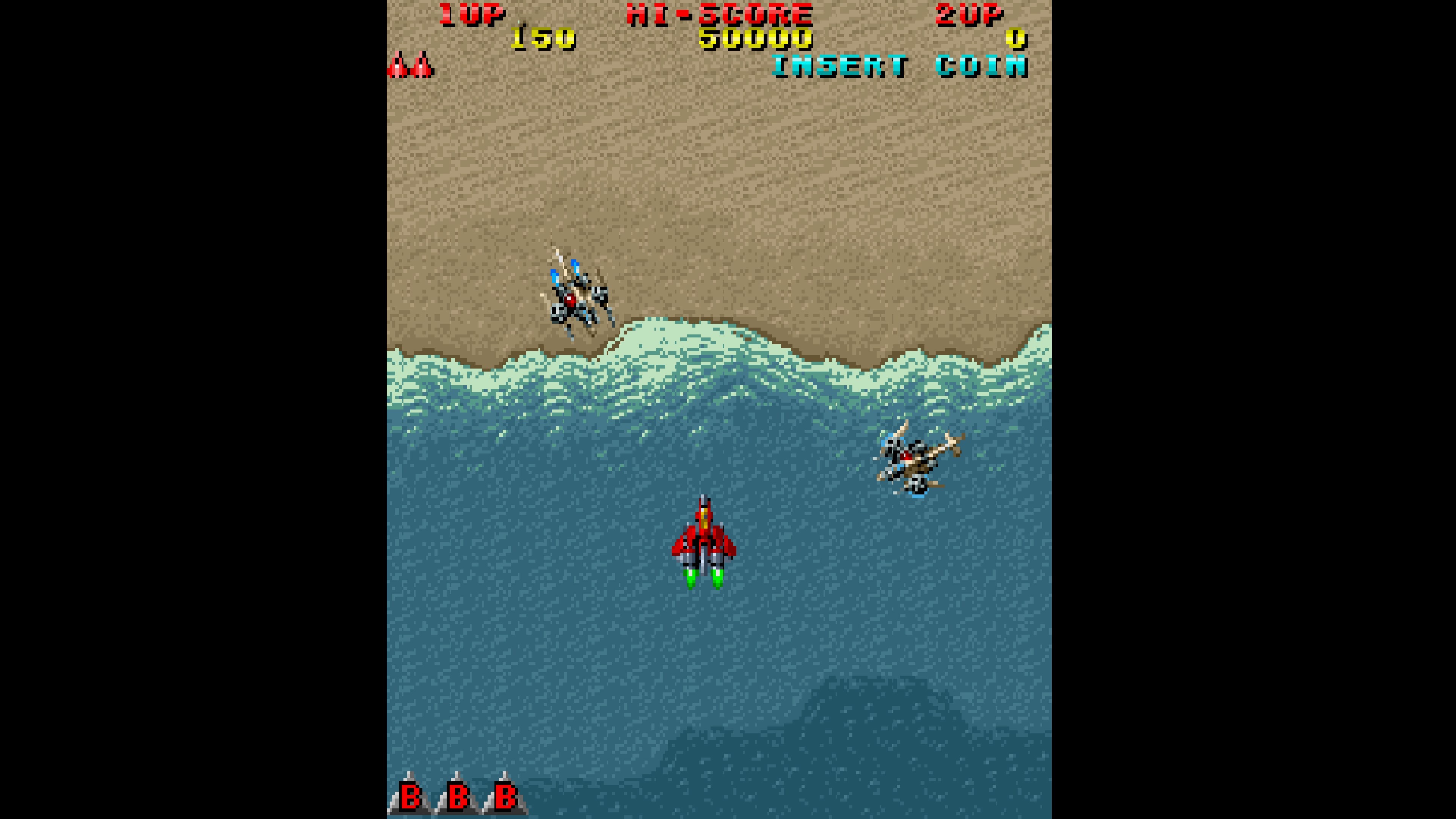 Console Archives: Raiden Project