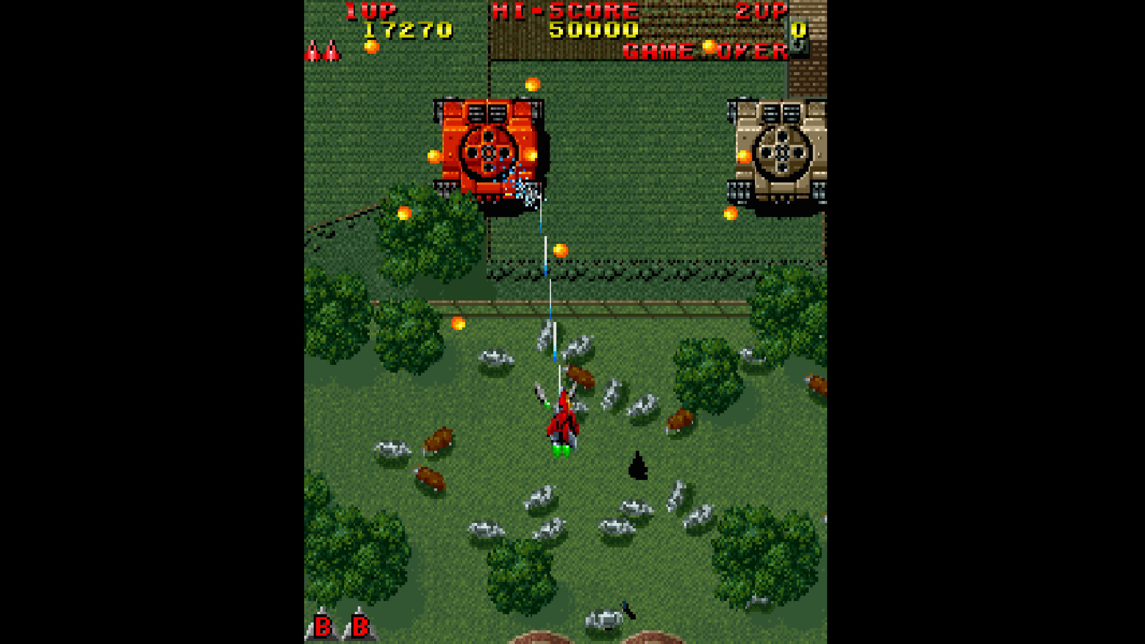 Console Archives: Raiden Project