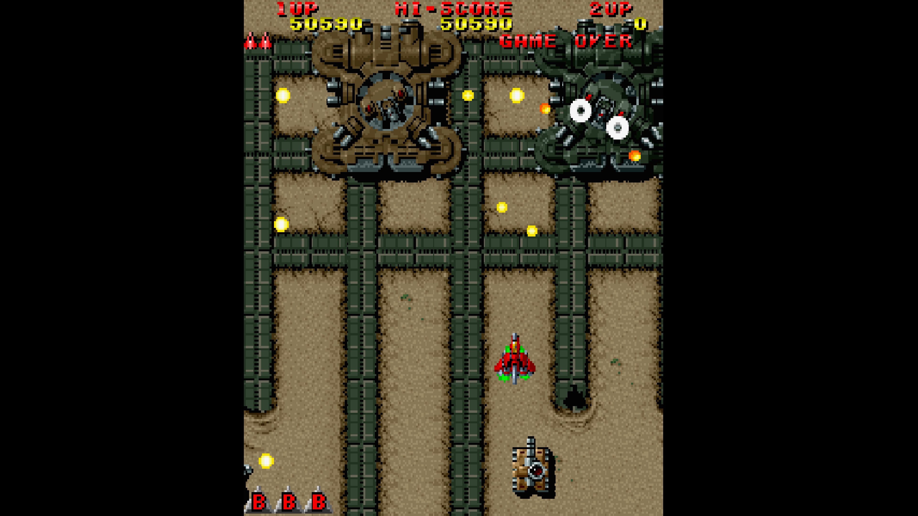 Console Archives: Raiden Project