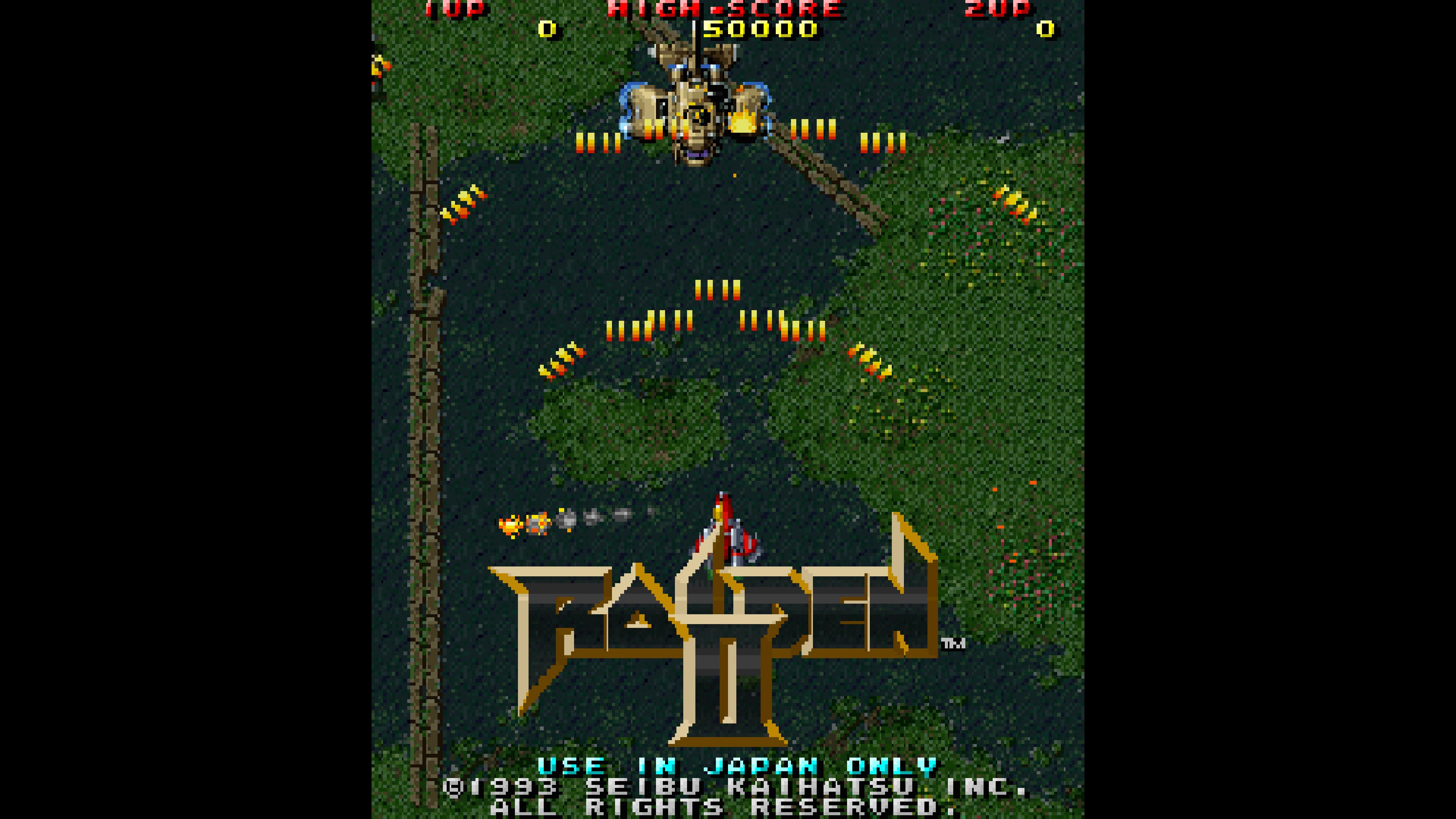 Console Archives: Raiden Project