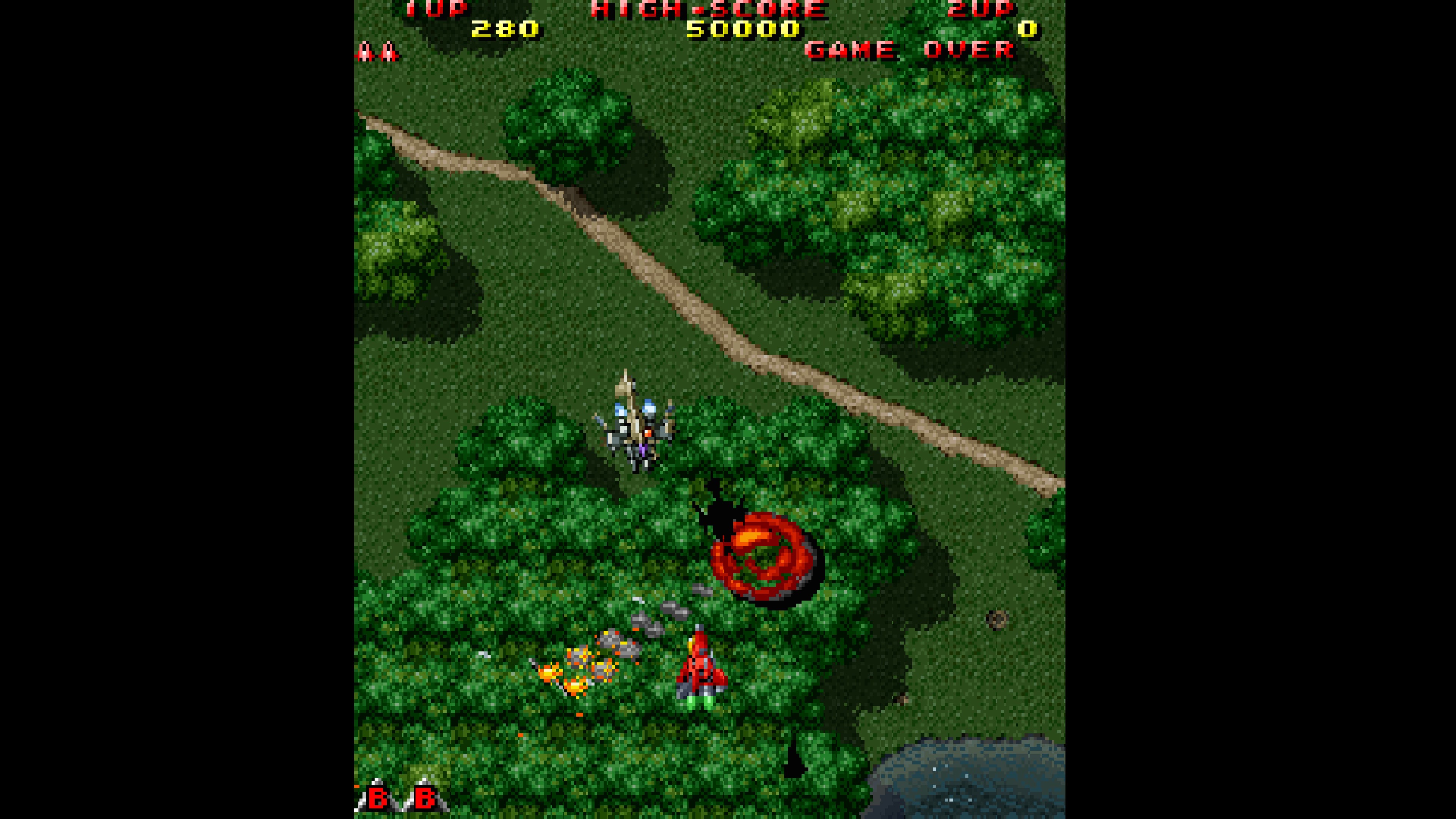 Console Archives: Raiden Project