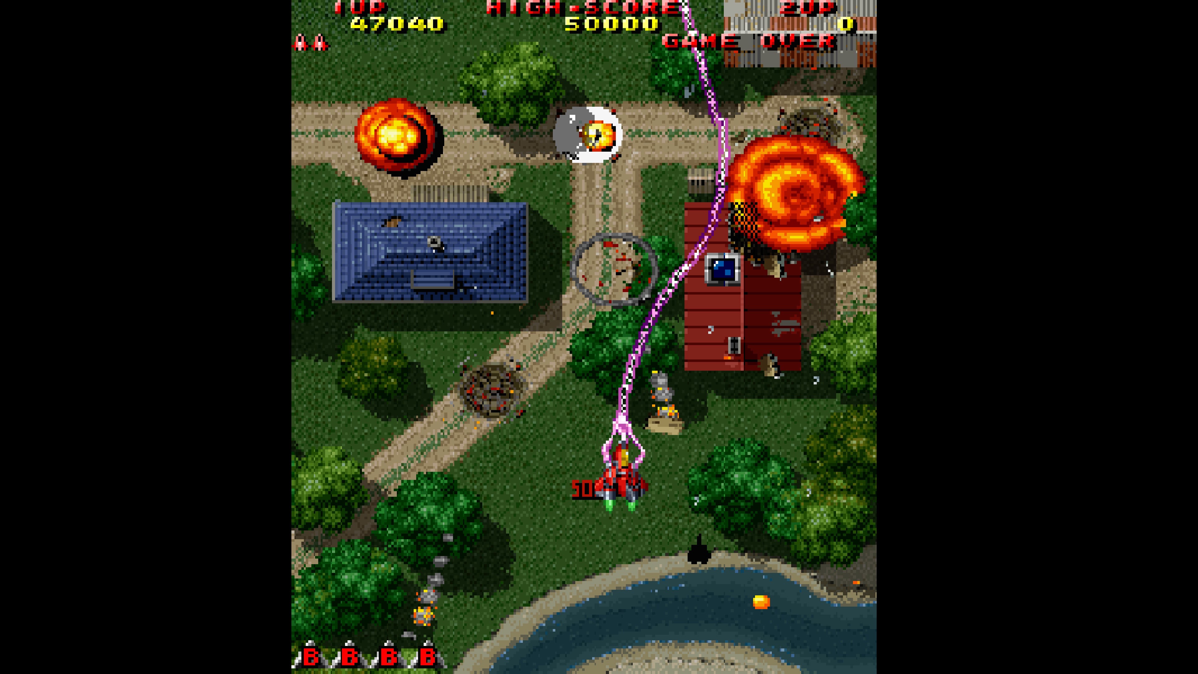 Console Archives: Raiden Project