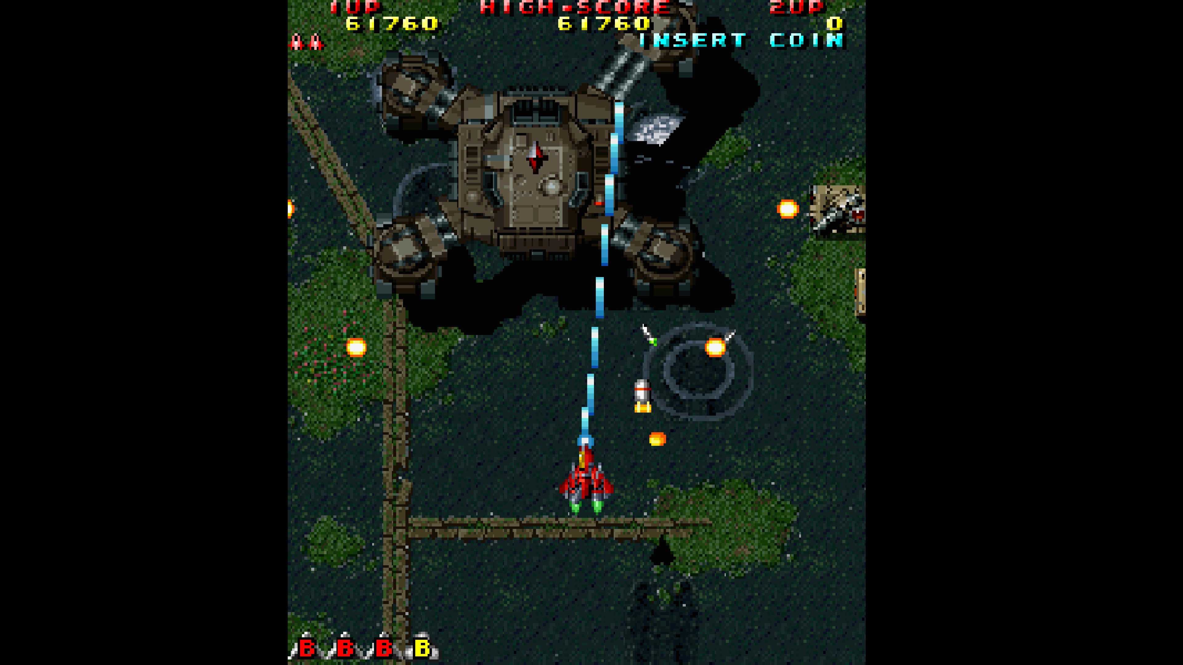Console Archives: Raiden Project