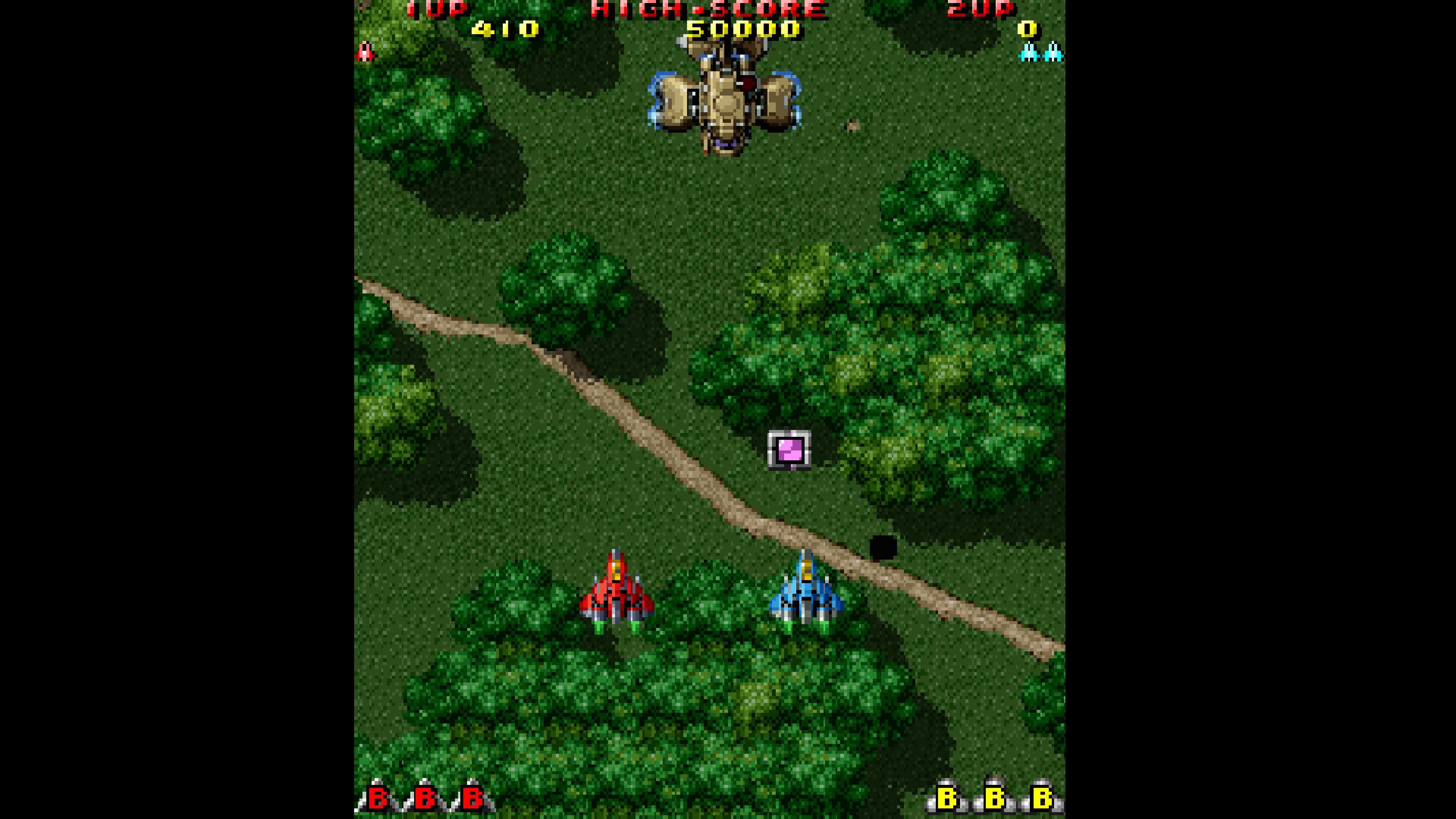 Console Archives: Raiden Project