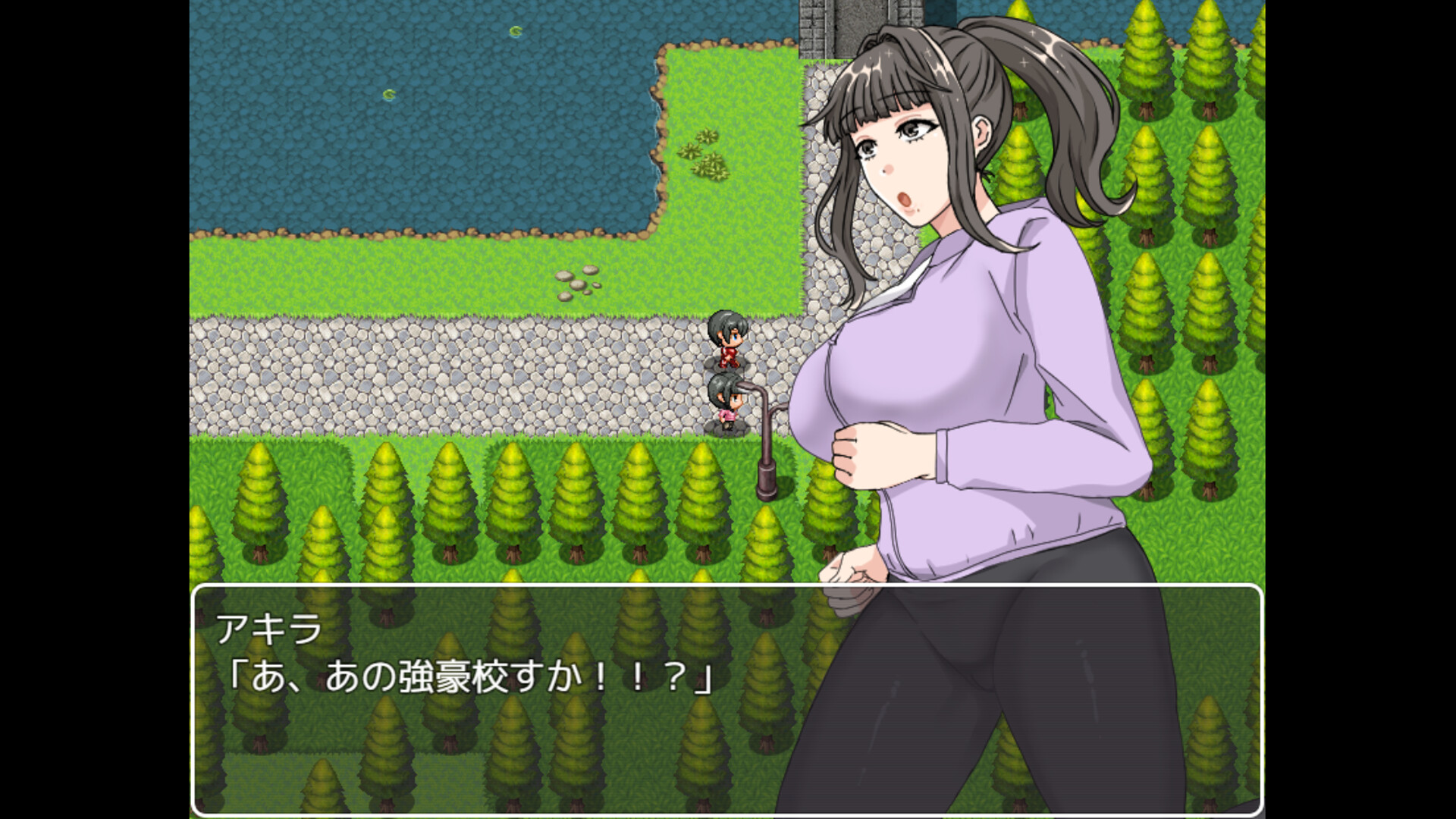 Ayako’s Endeavors