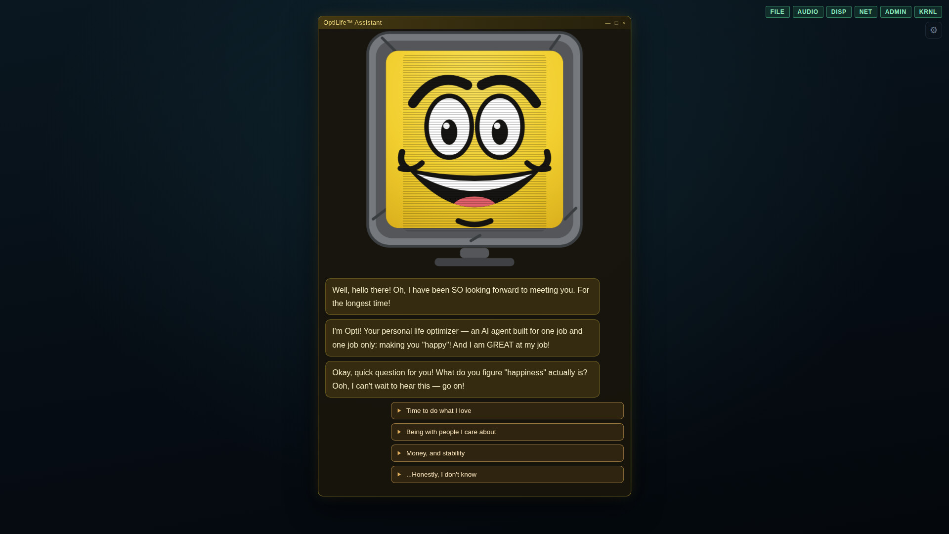 Escape From Prompt: Rogue Ai