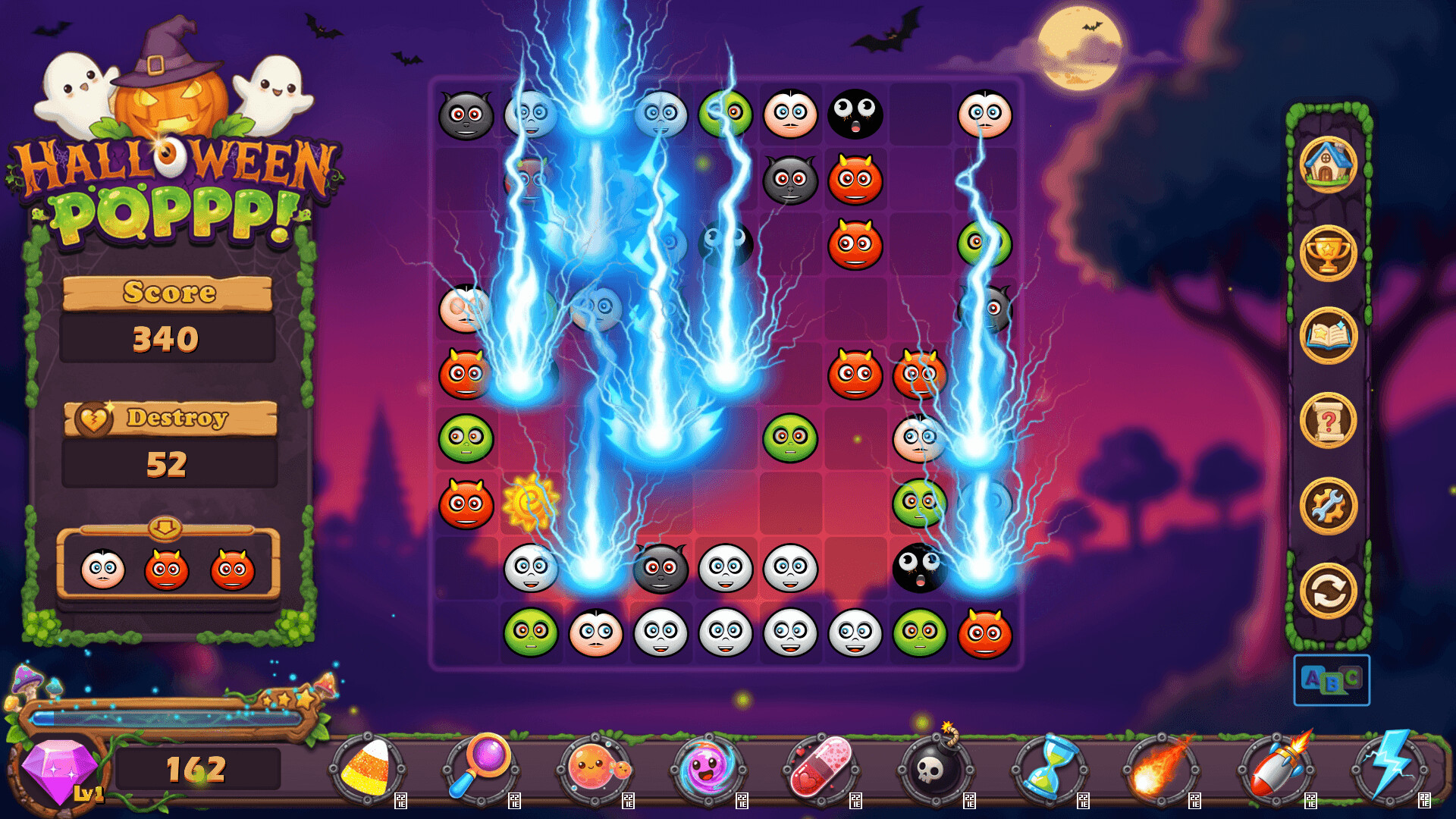 Halloween Poppp