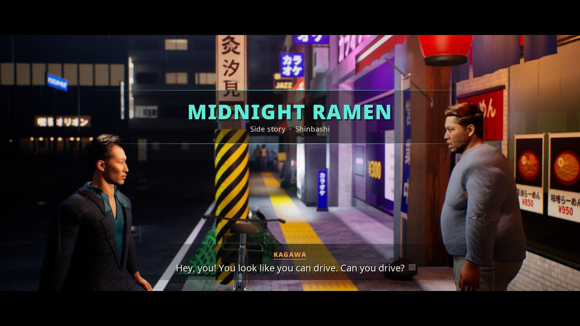 Kuroshio: Neon Blood