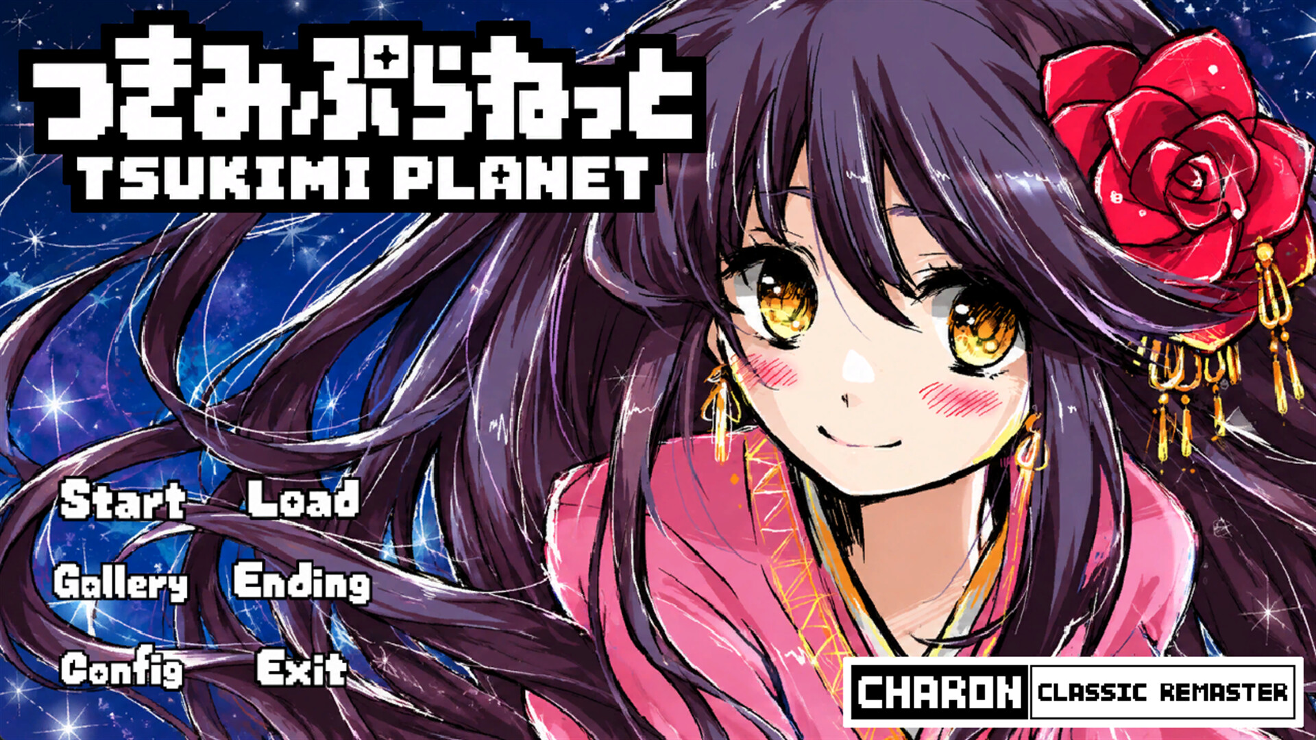 Tsukimi Planet: Classic Remaster