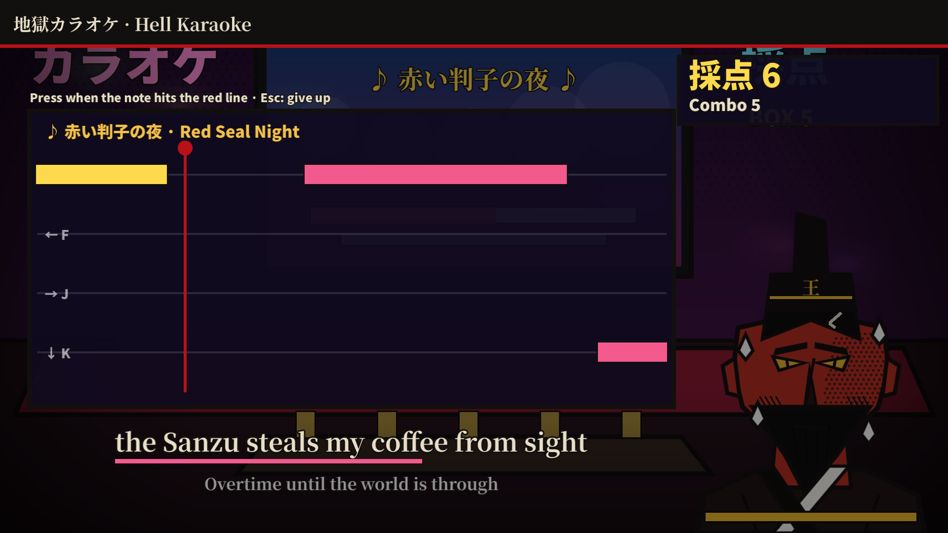 Meifu Kanshiki-Ka: The Underworld Forensics Division