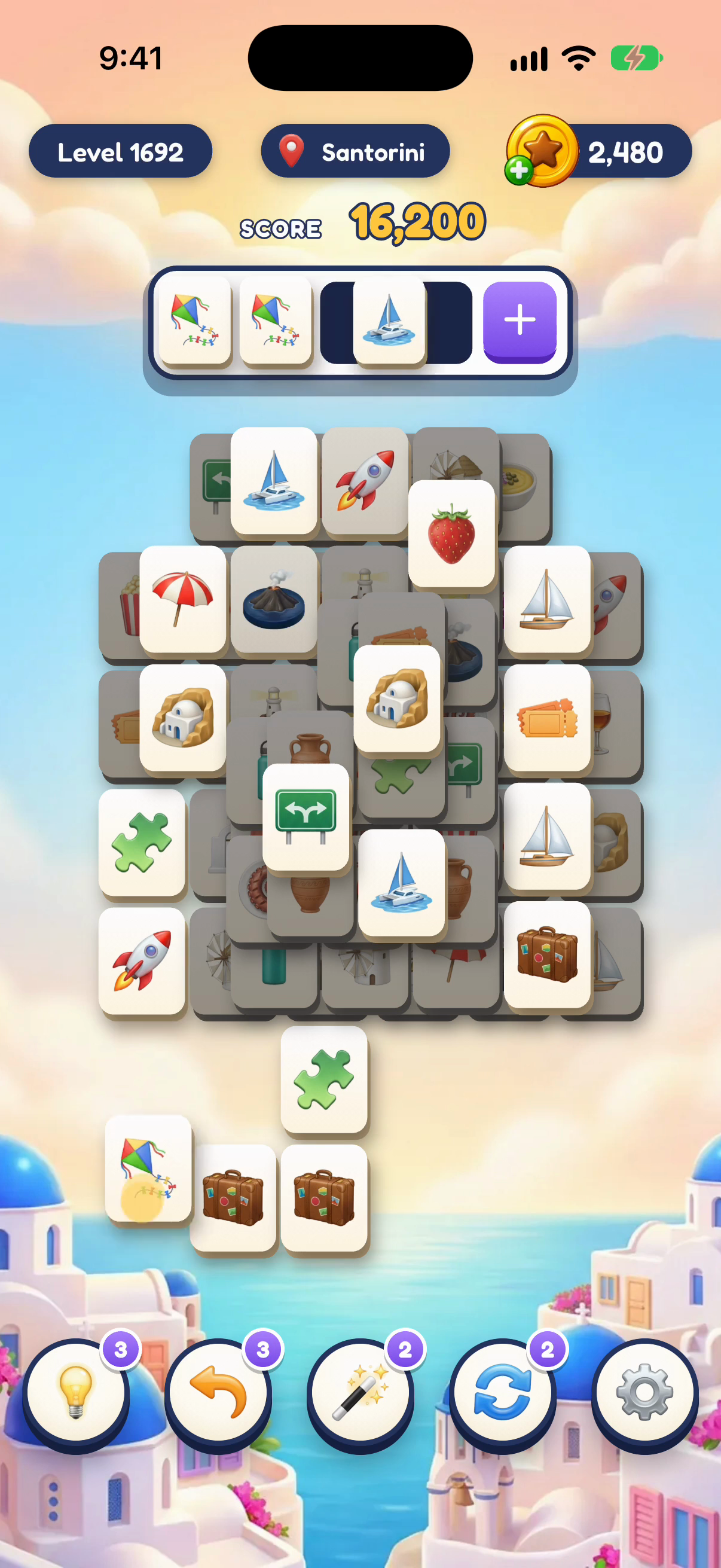 Trip Sort