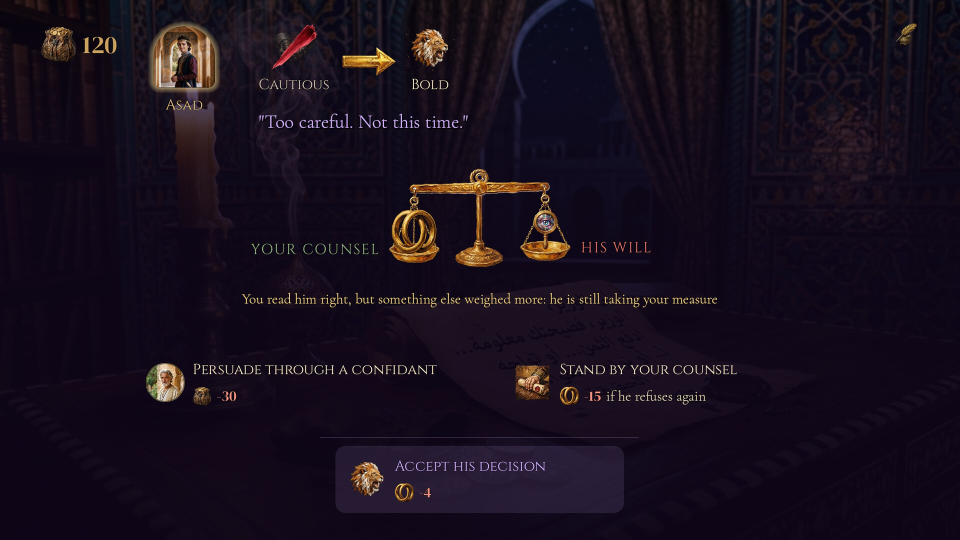 Vizier