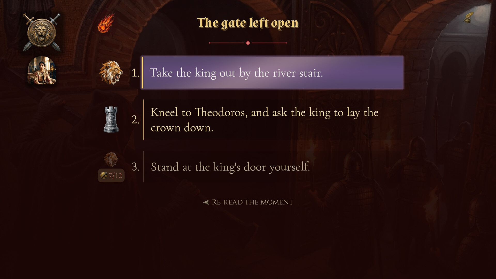 Vizier