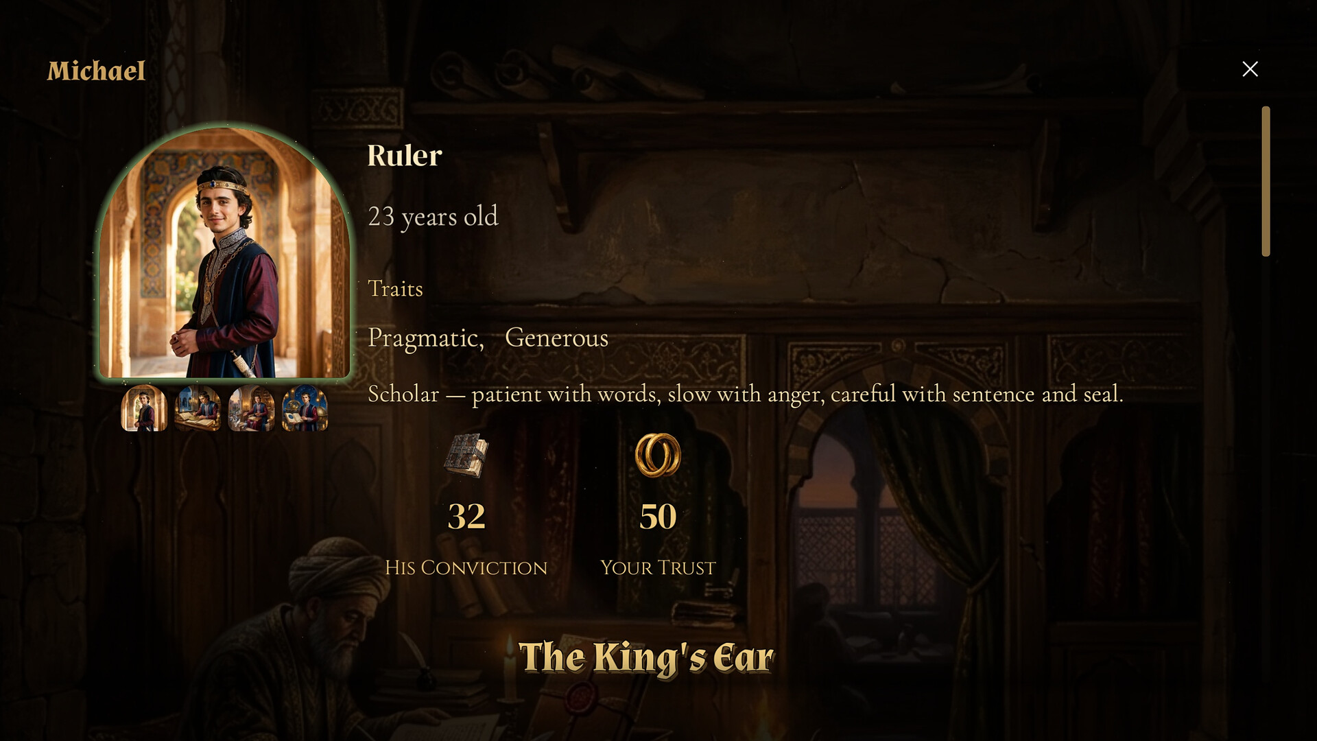 Vizier