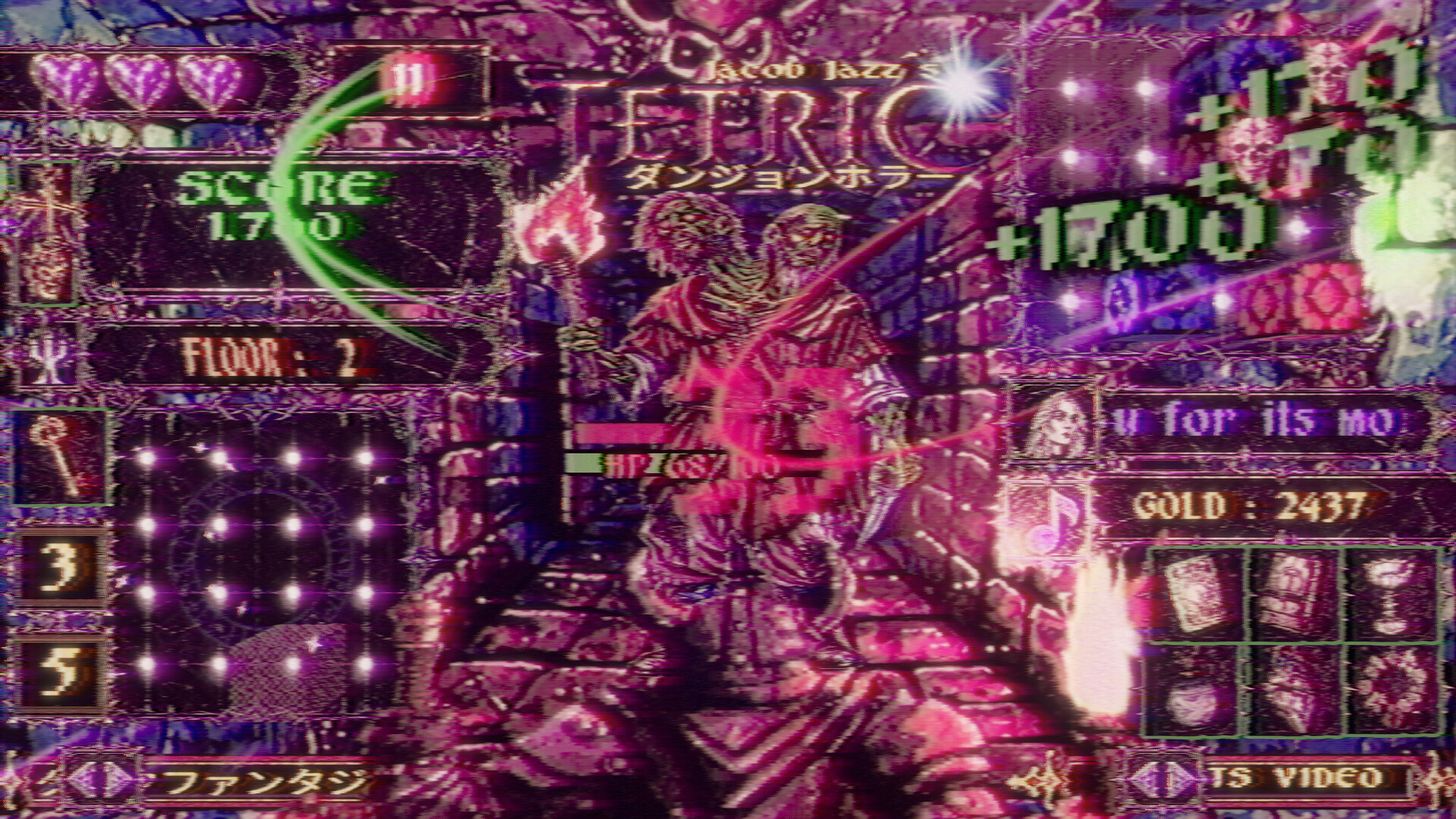 Tetric