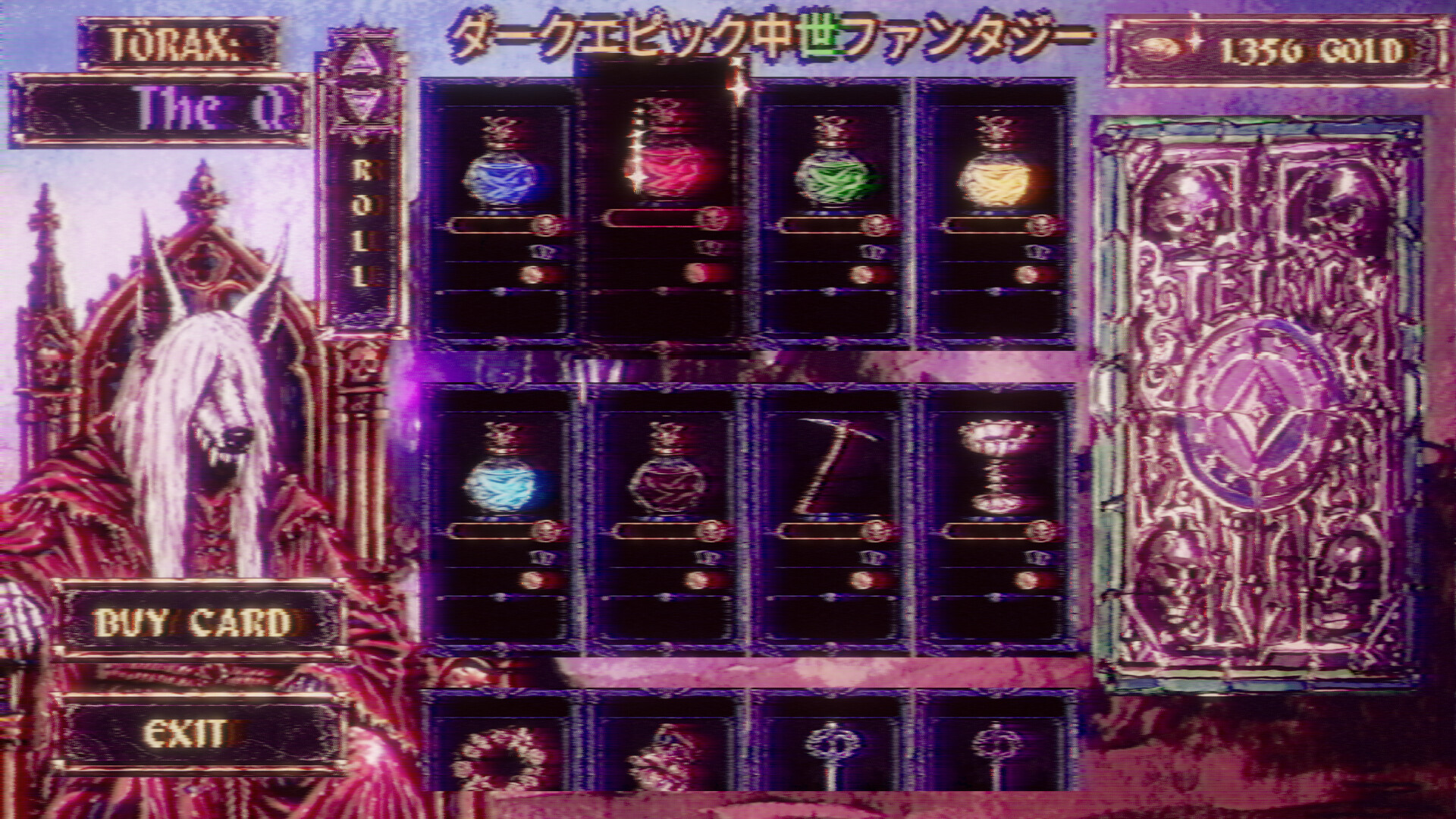 Tetric