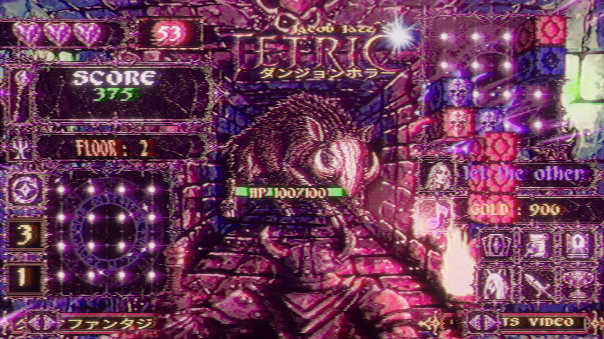 Tetric
