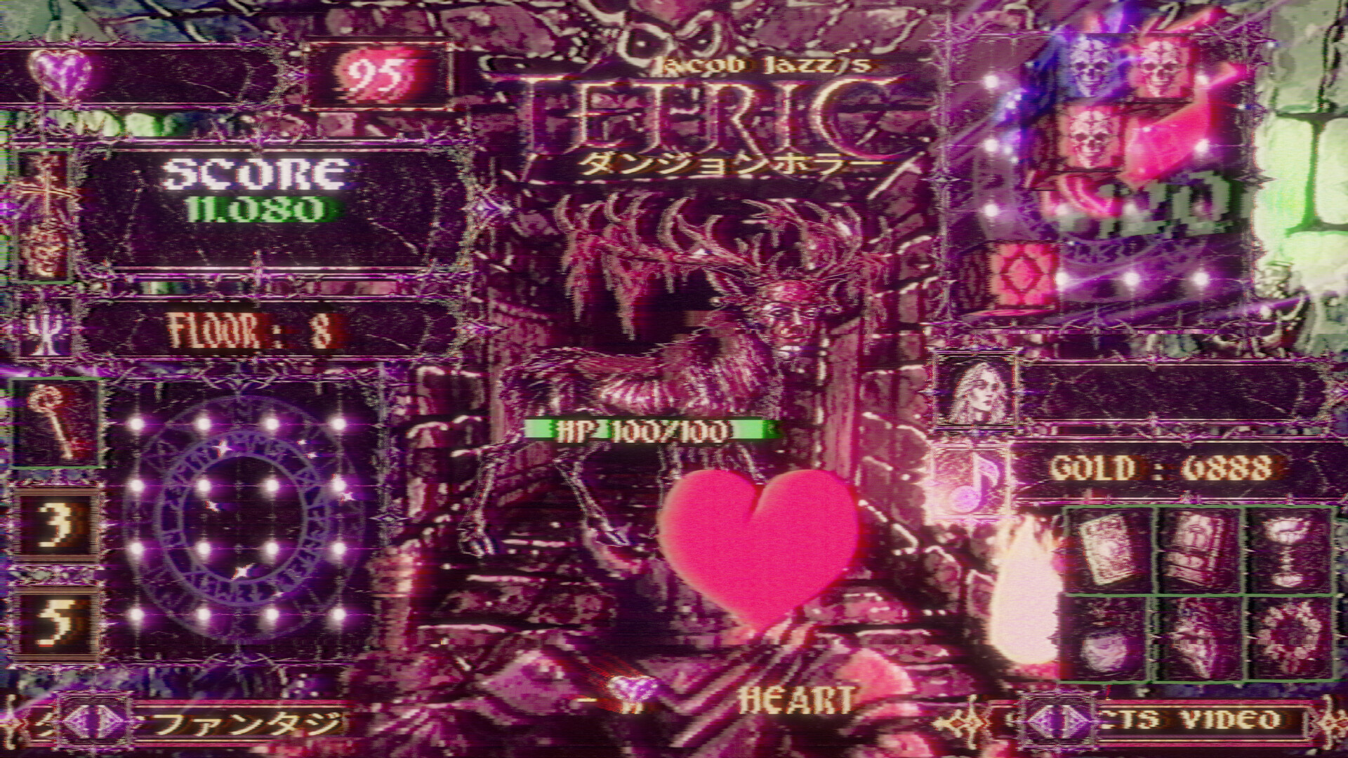Tetric