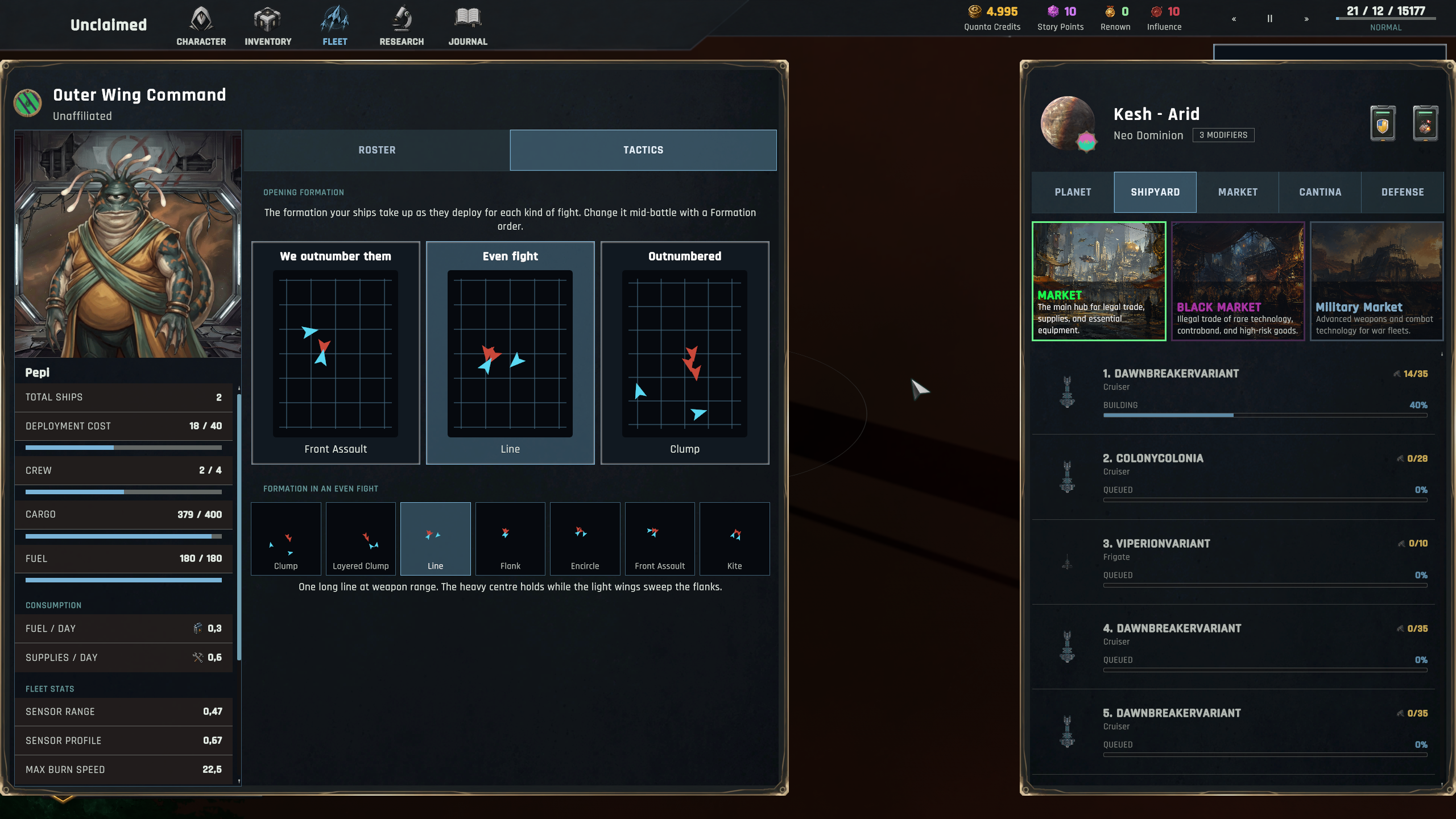Asterium