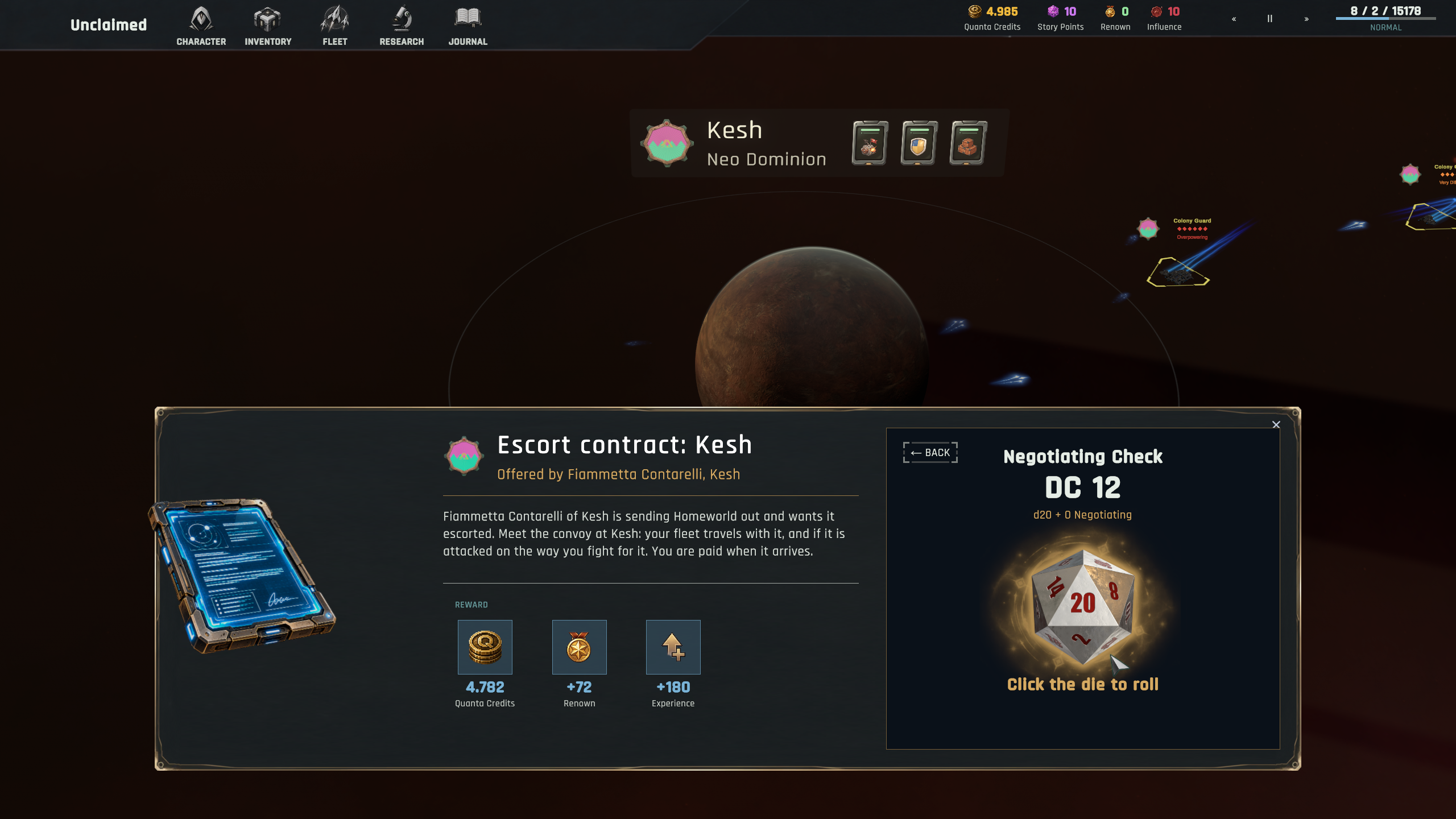 Asterium
