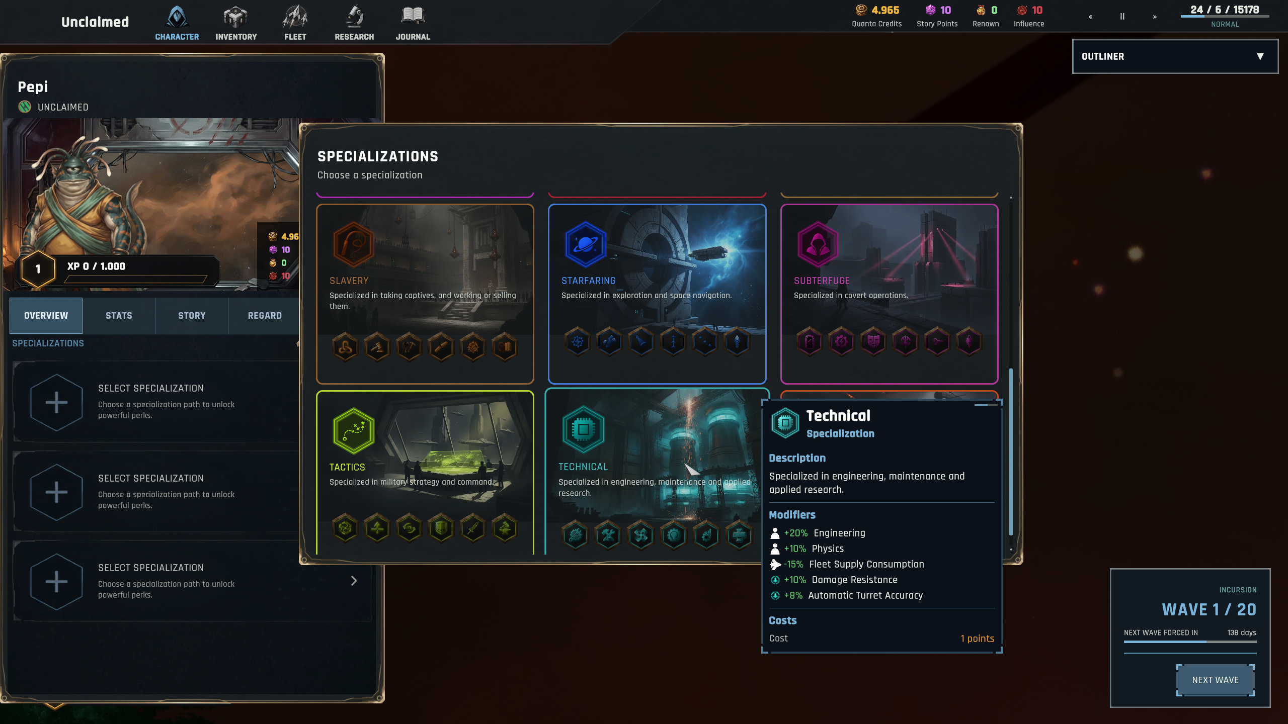 Asterium