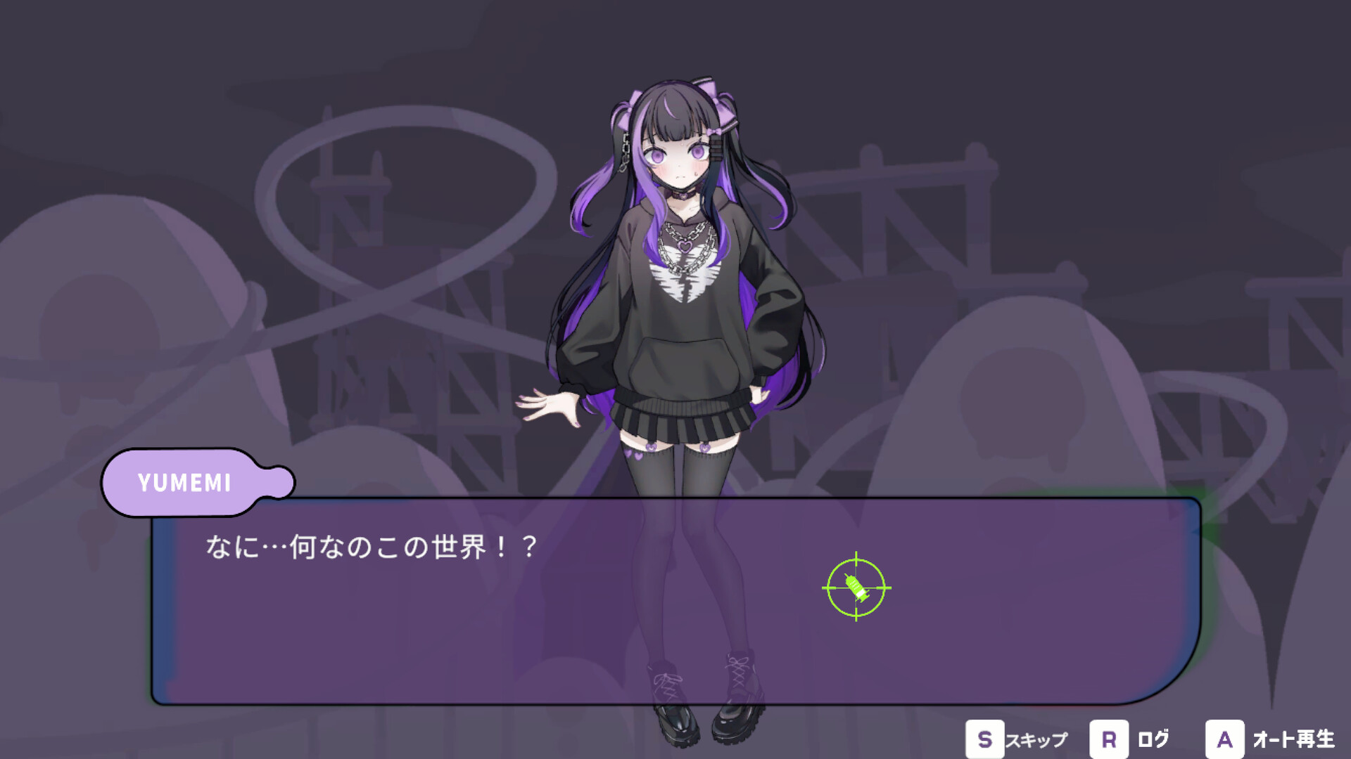 Yamikin Shoujo Jirai-chan