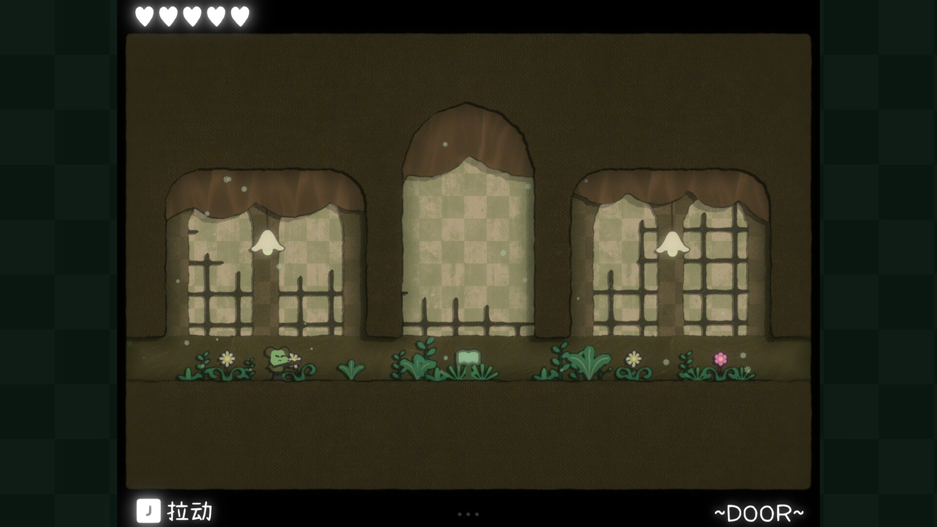 Aleph’s Garden