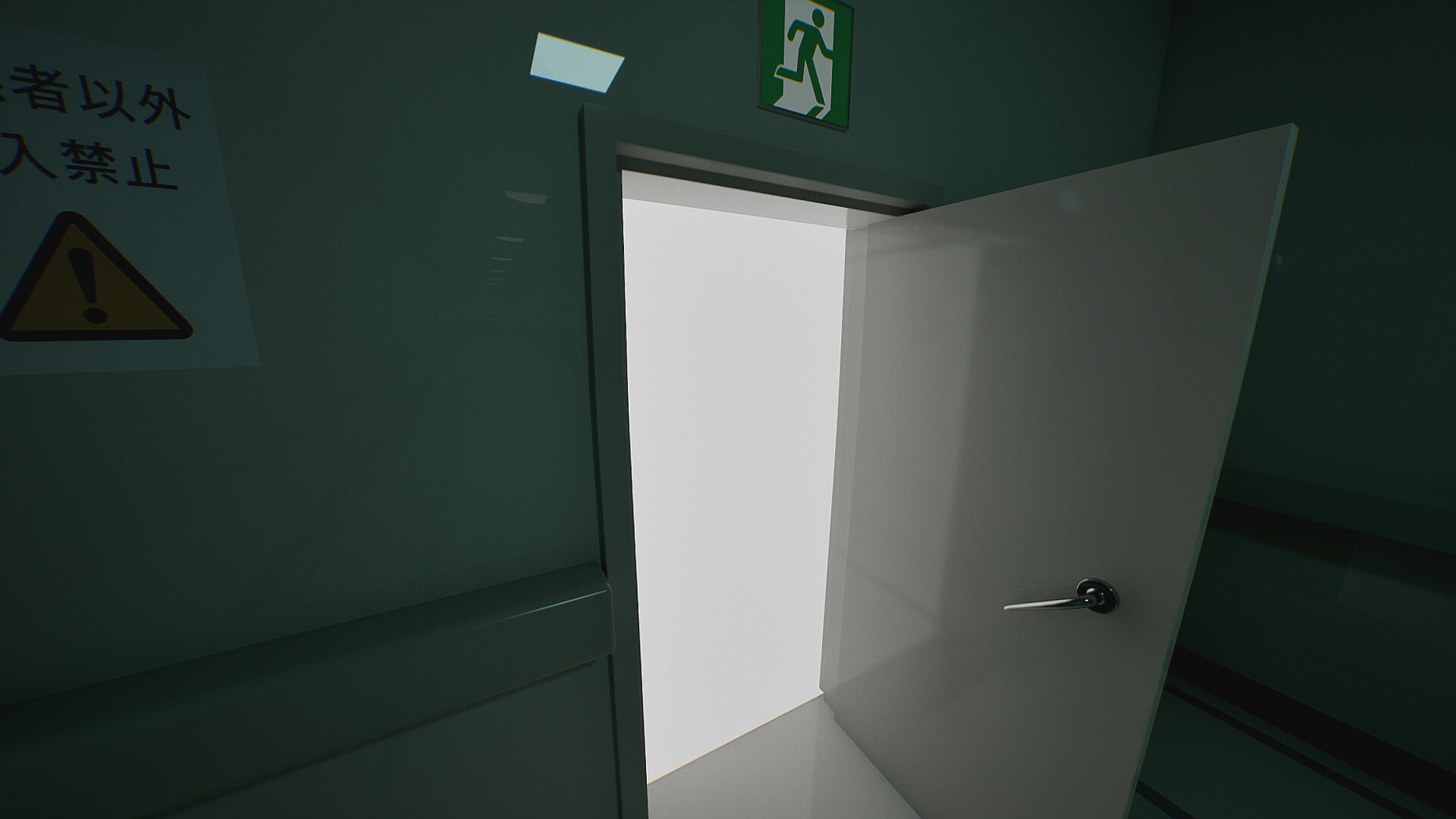 Isolation Hospital