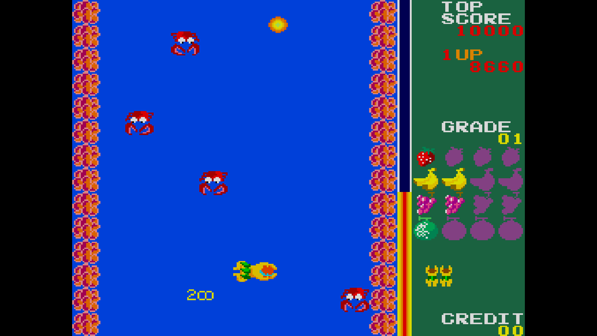 Arcade Archives 2: Swimmer