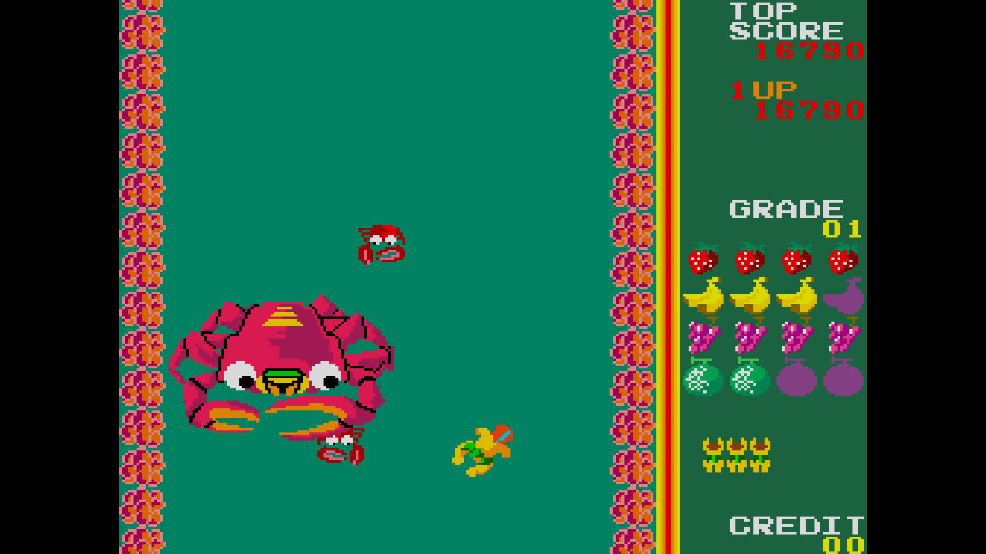 Arcade Archives 2: Swimmer