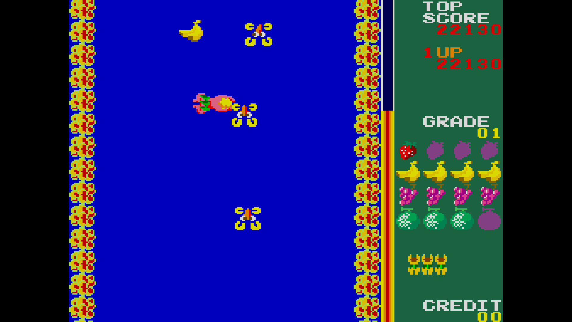 Arcade Archives 2: Swimmer