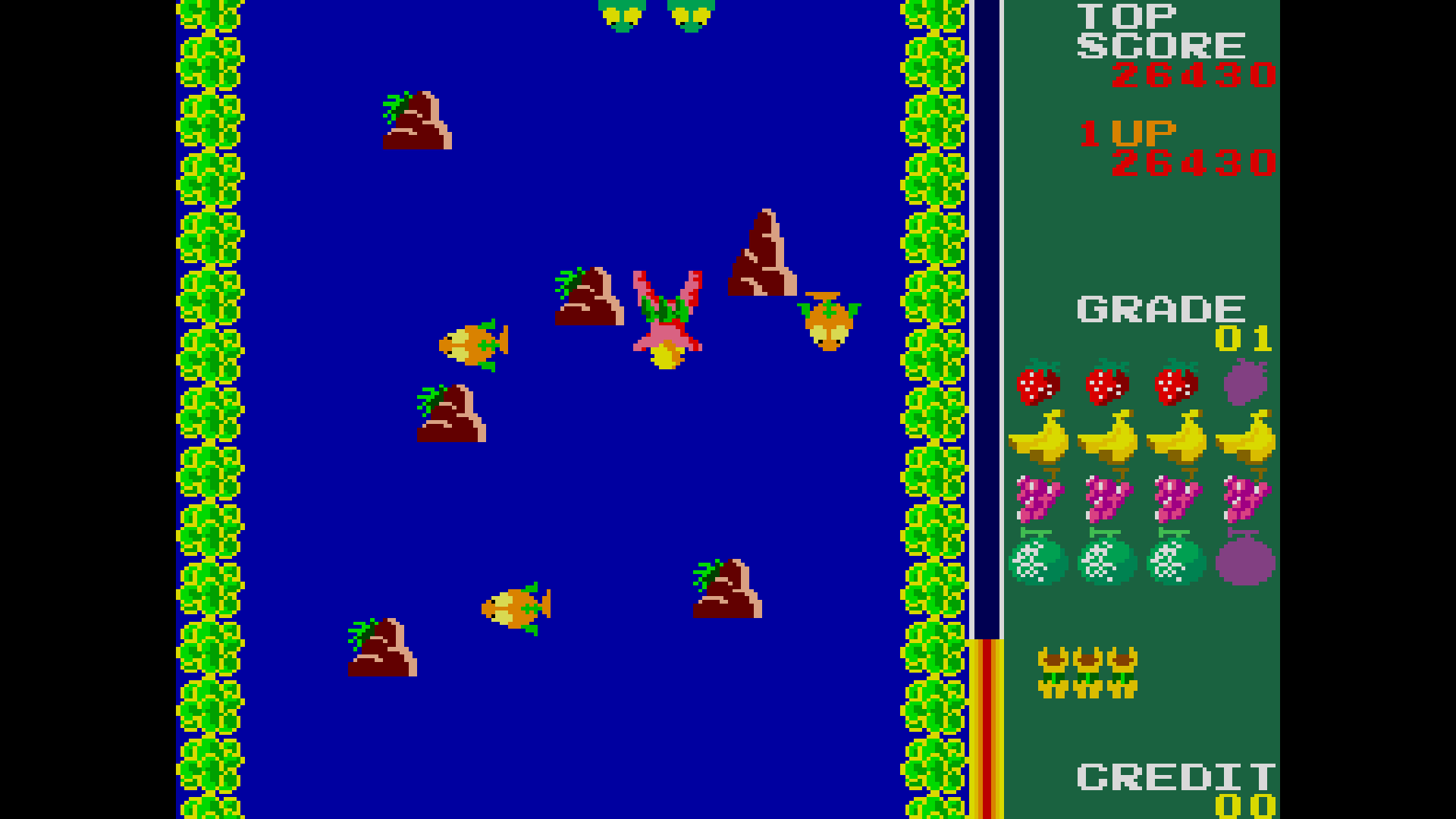 Arcade Archives 2: Swimmer