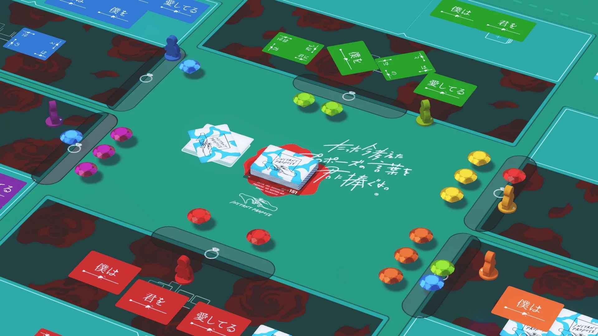 Table Game World CCFolia